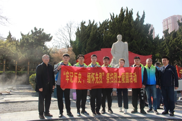 多彩同盟·(中国区)官方网站入口