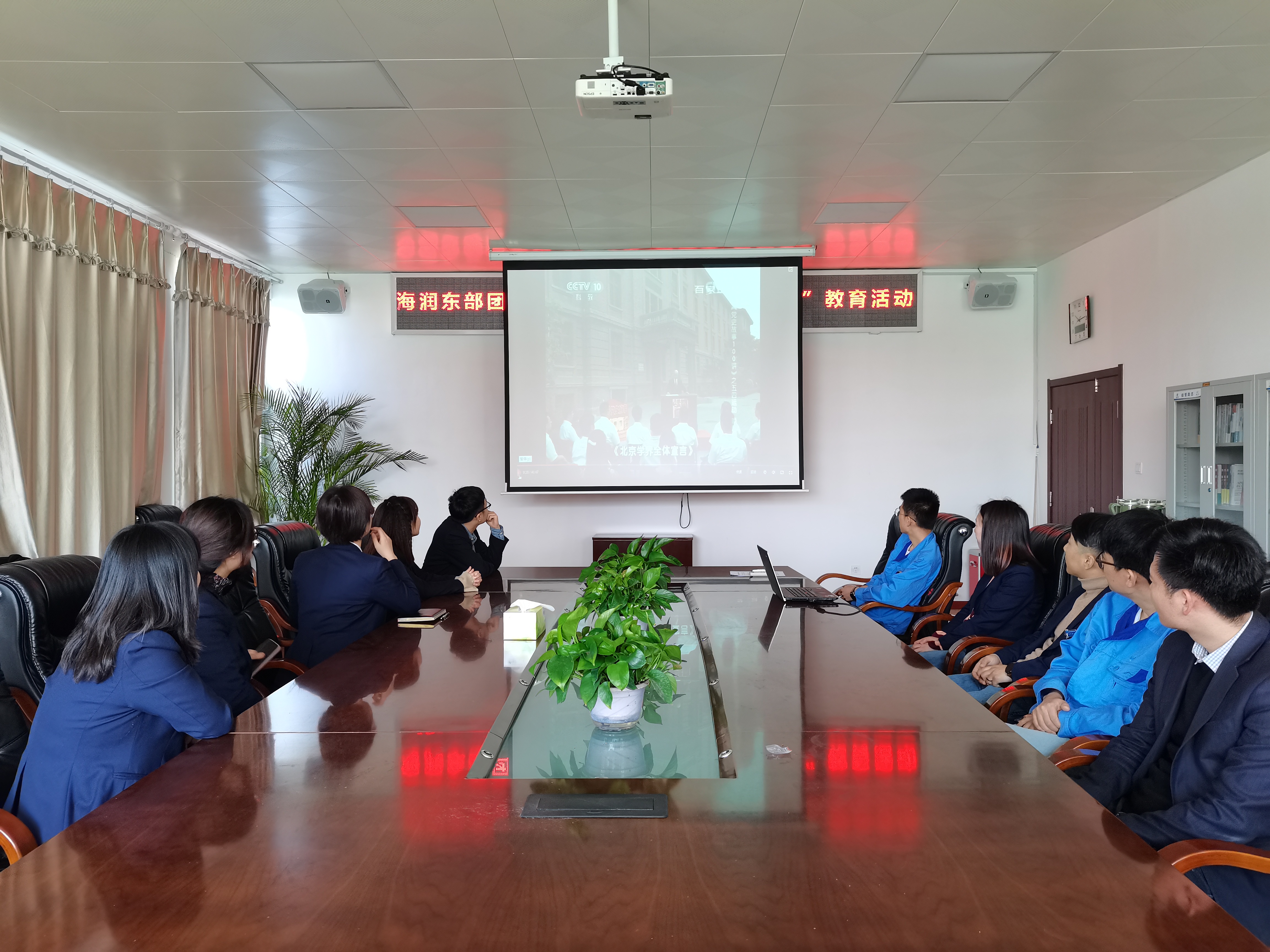 多彩同盟·(中国区)官方网站入口