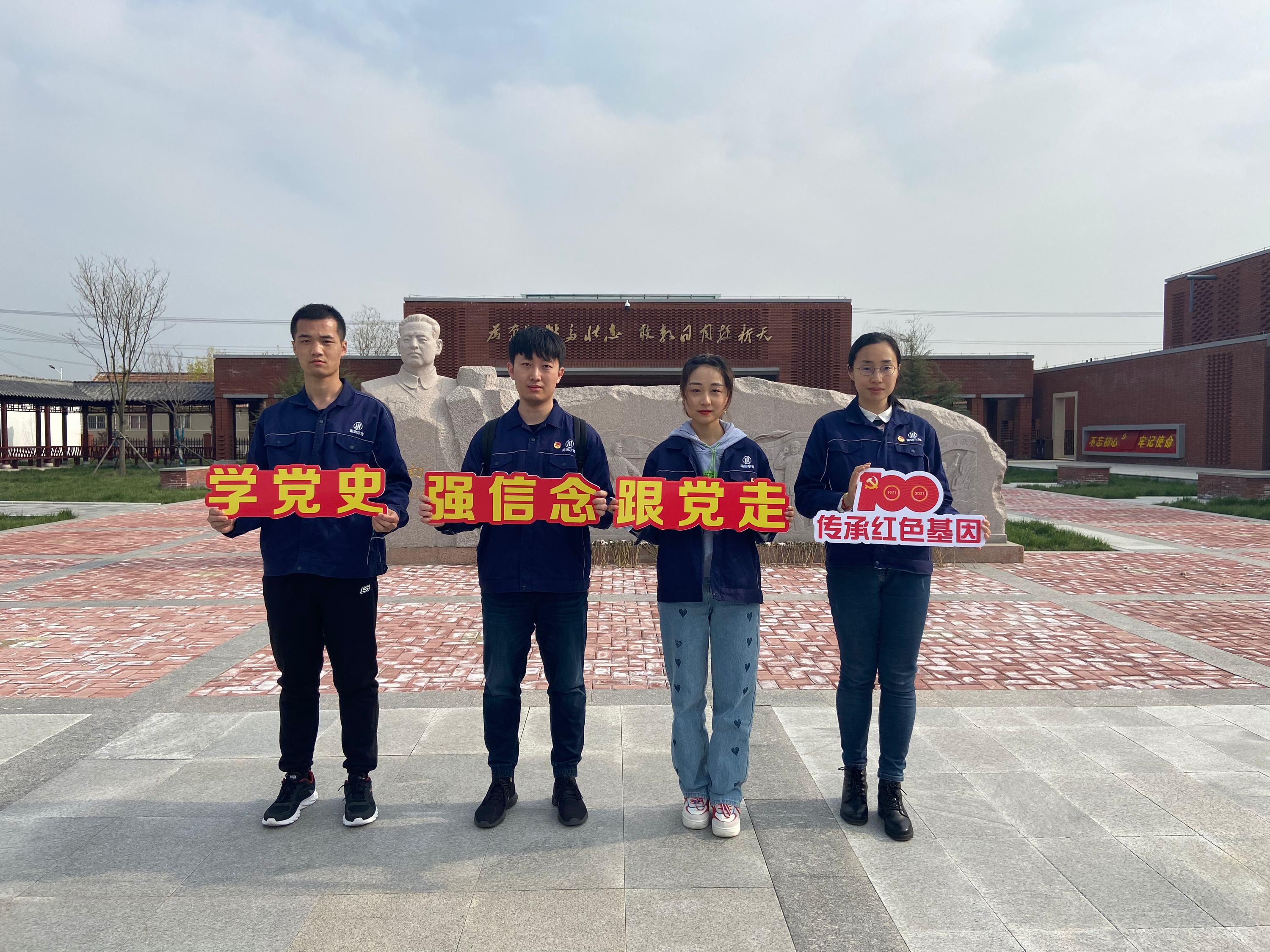 多彩同盟·(中国区)官方网站入口