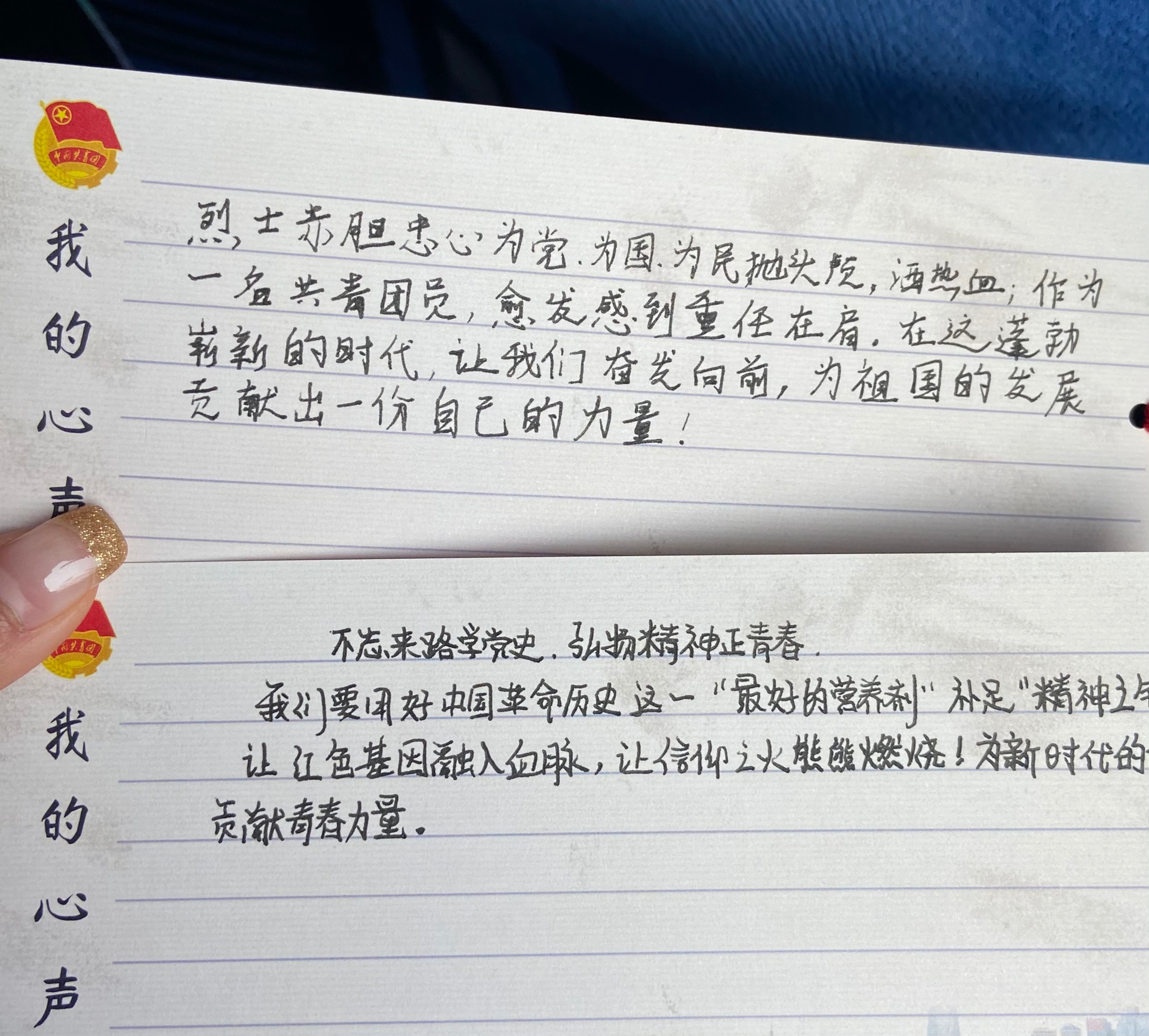 多彩同盟·(中国区)官方网站入口