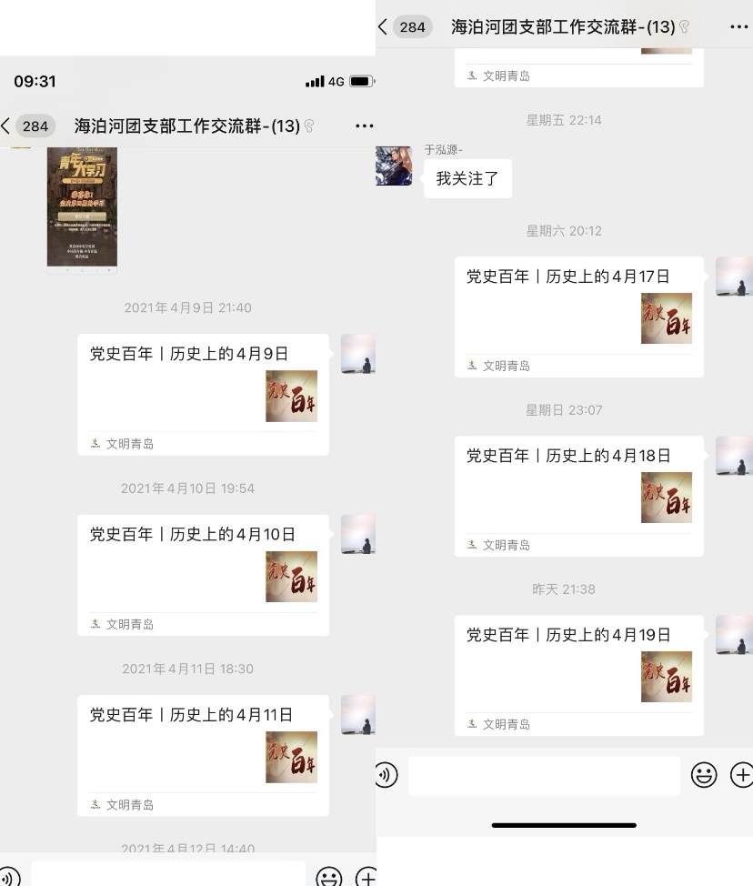 多彩同盟·(中国区)官方网站入口