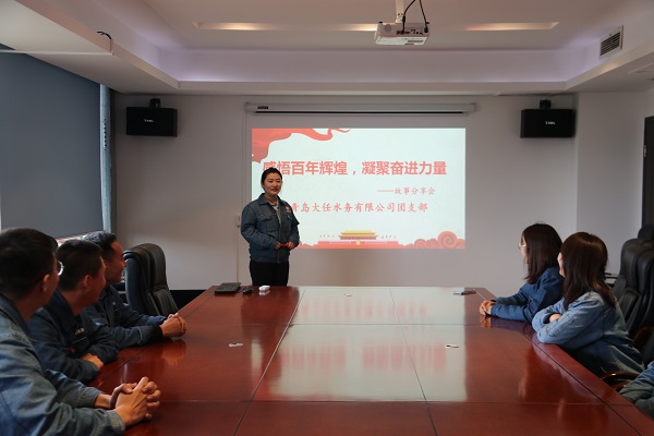 多彩同盟·(中国区)官方网站入口