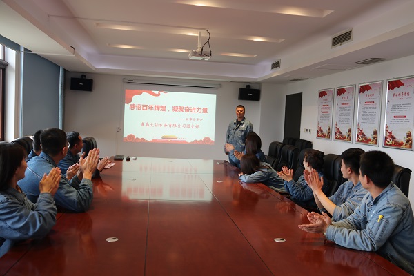 多彩同盟·(中国区)官方网站入口