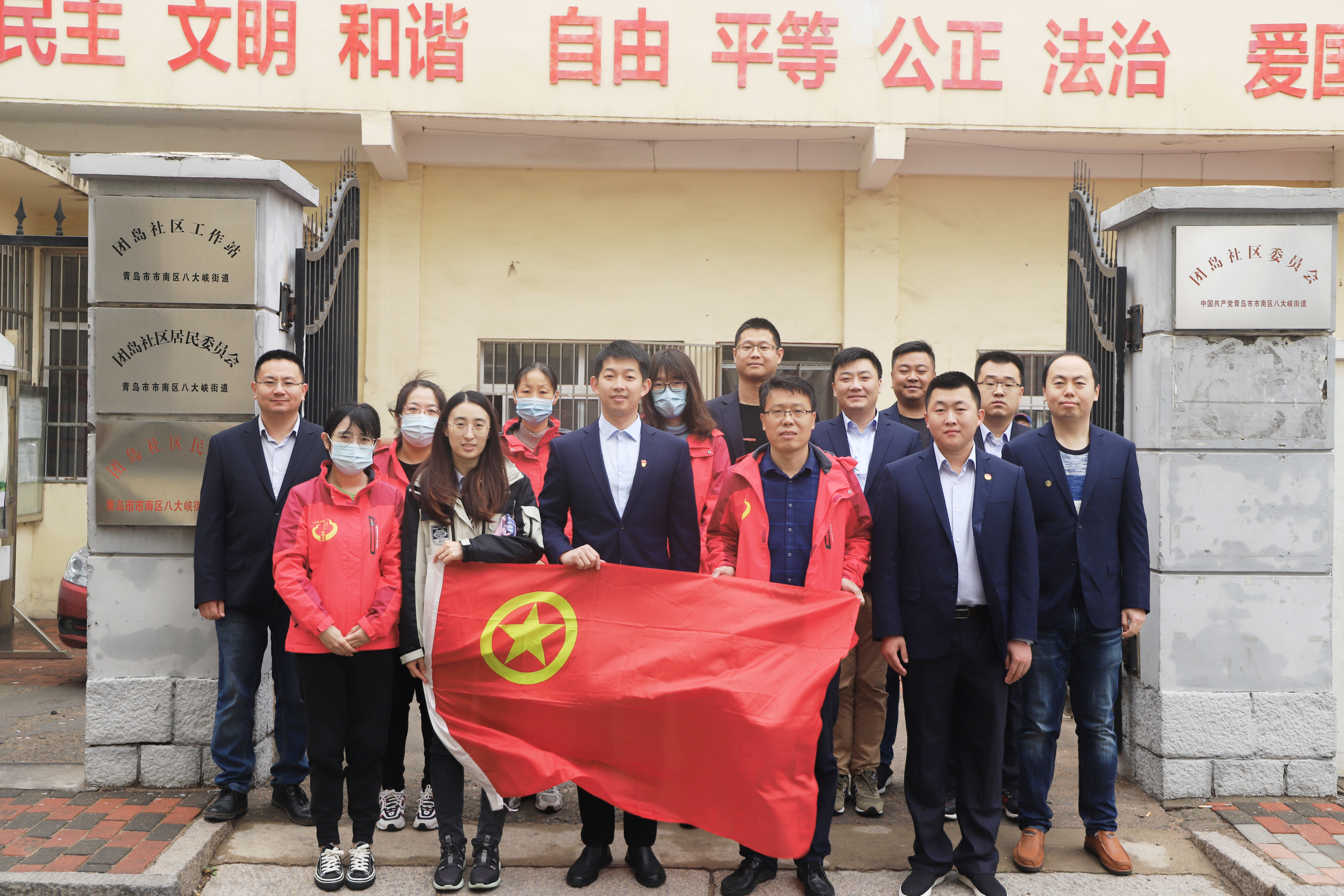 多彩同盟·(中国区)官方网站入口