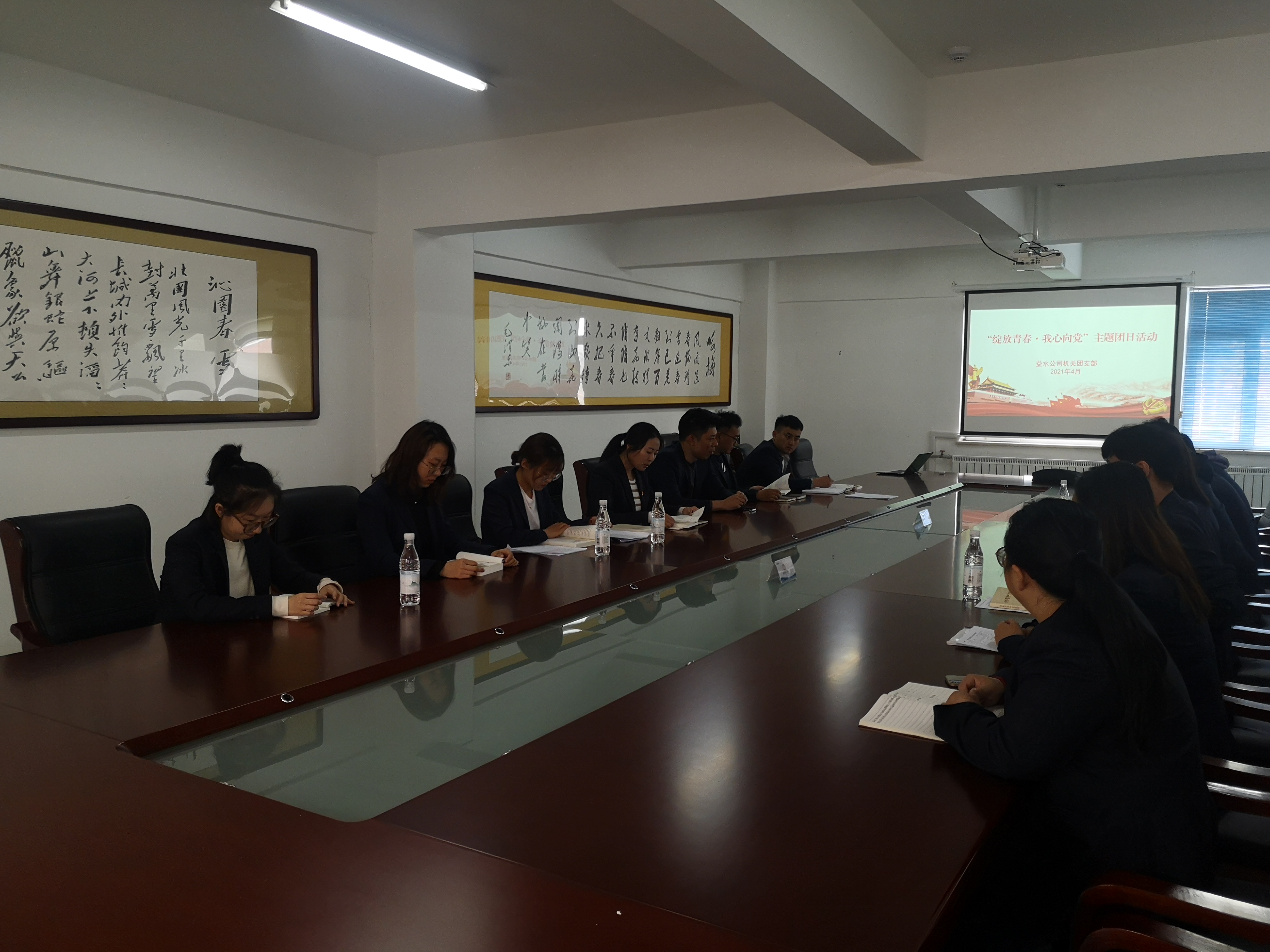 多彩同盟·(中国区)官方网站入口