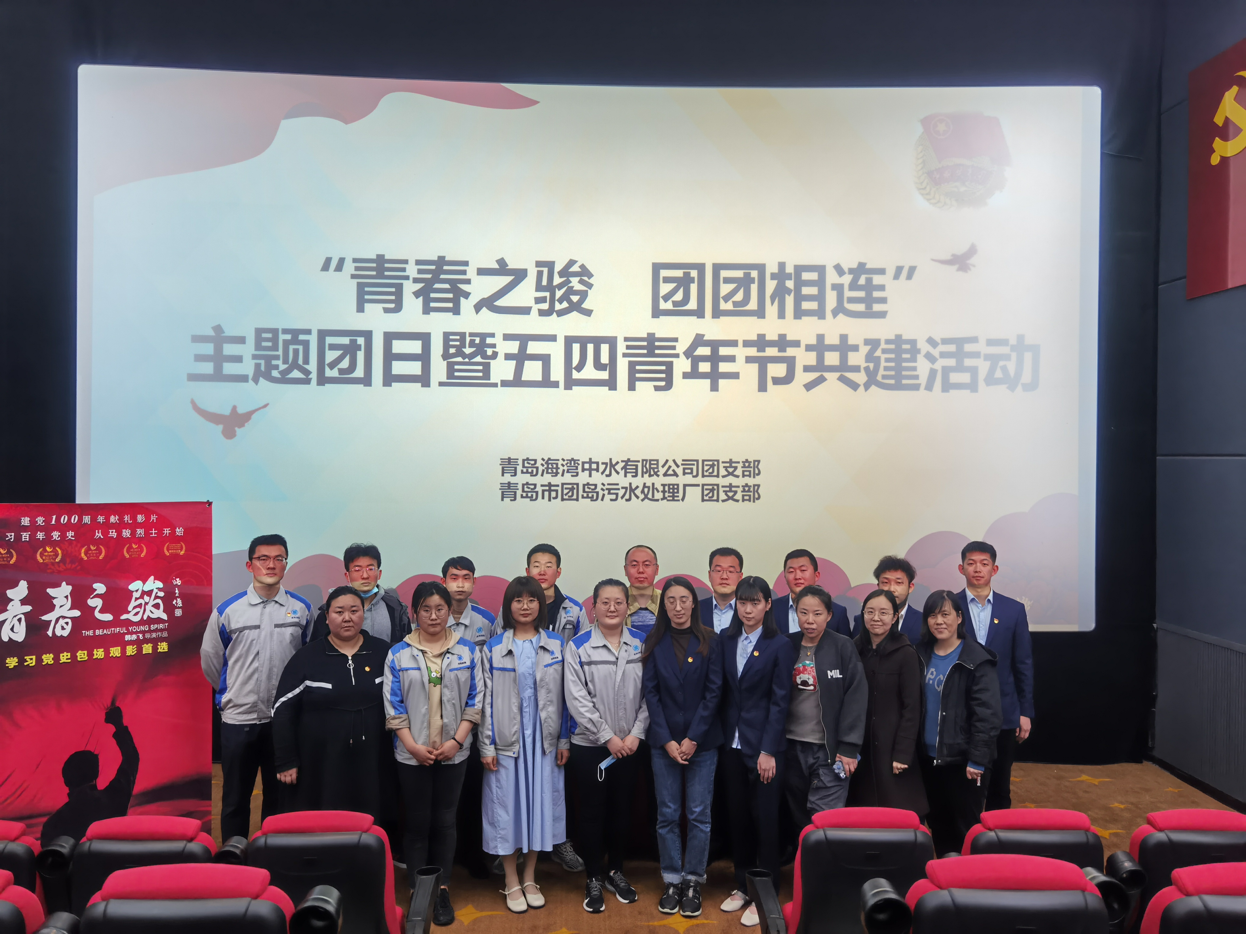 多彩同盟·(中国区)官方网站入口