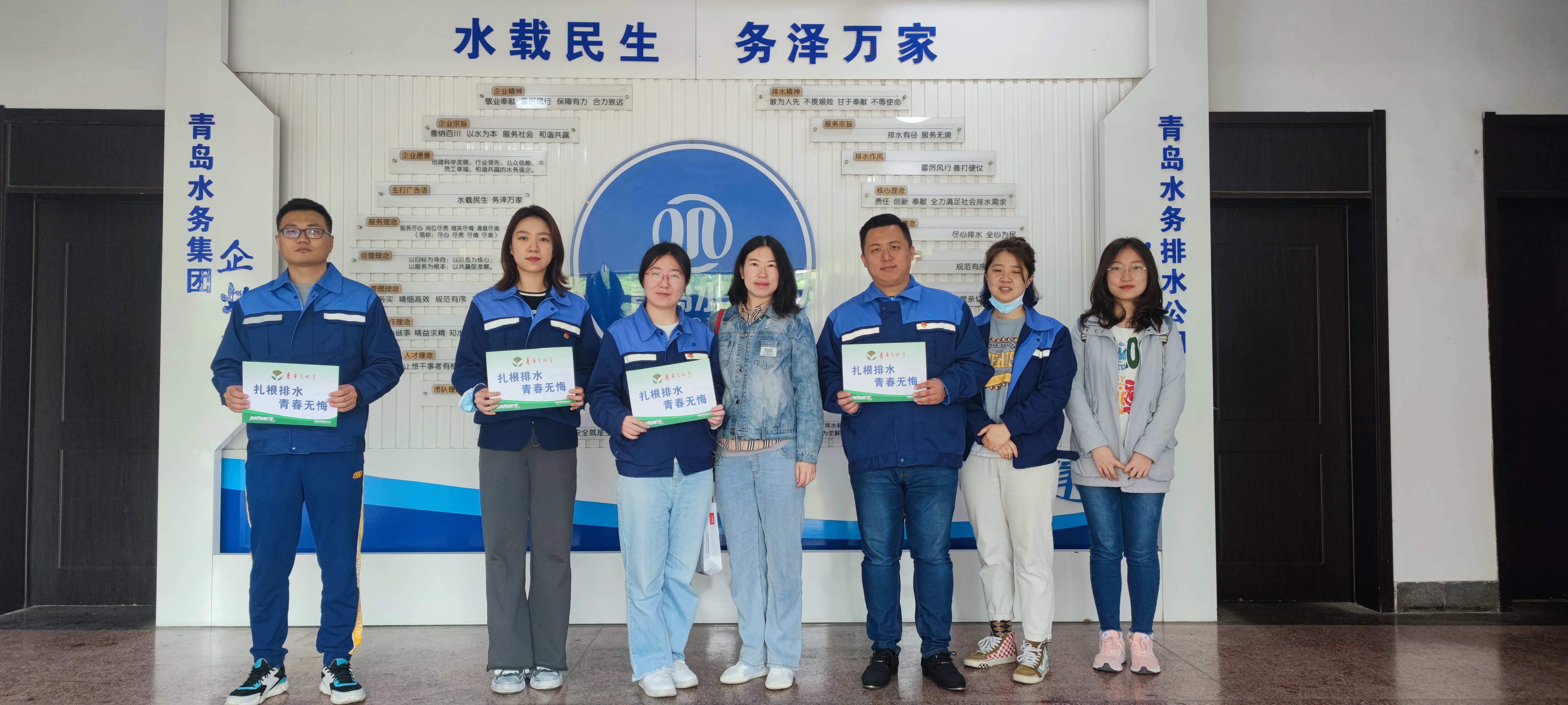 多彩同盟·(中国区)官方网站入口