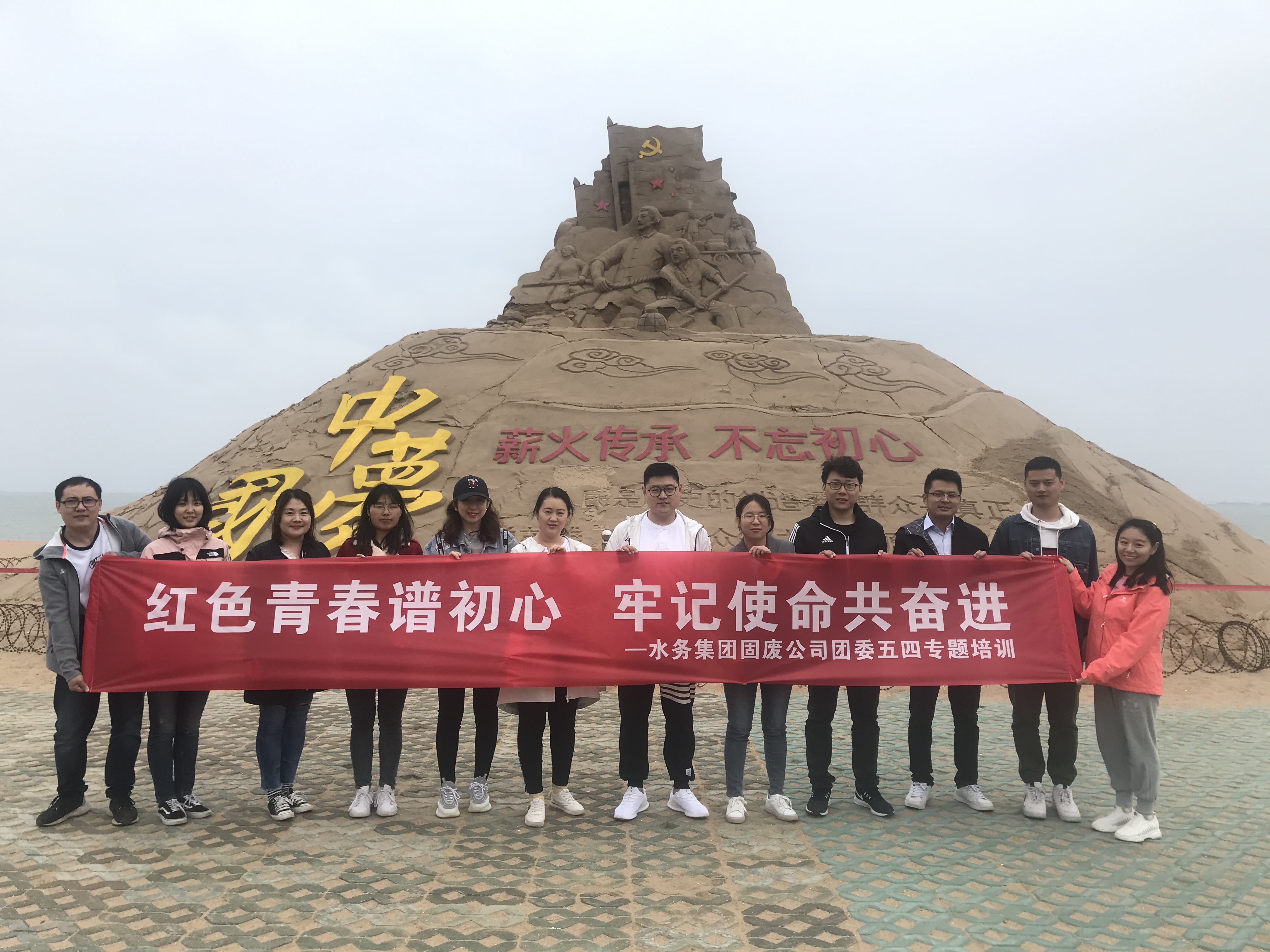 多彩同盟·(中国区)官方网站入口