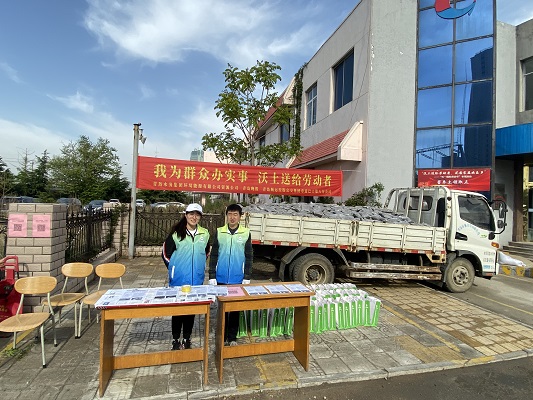 多彩同盟·(中国区)官方网站入口