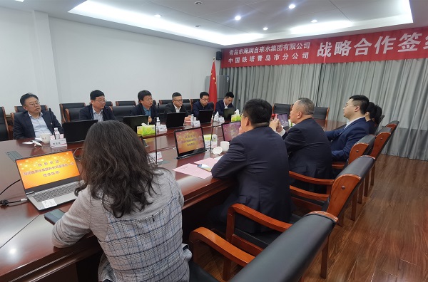 多彩同盟·(中国区)官方网站入口