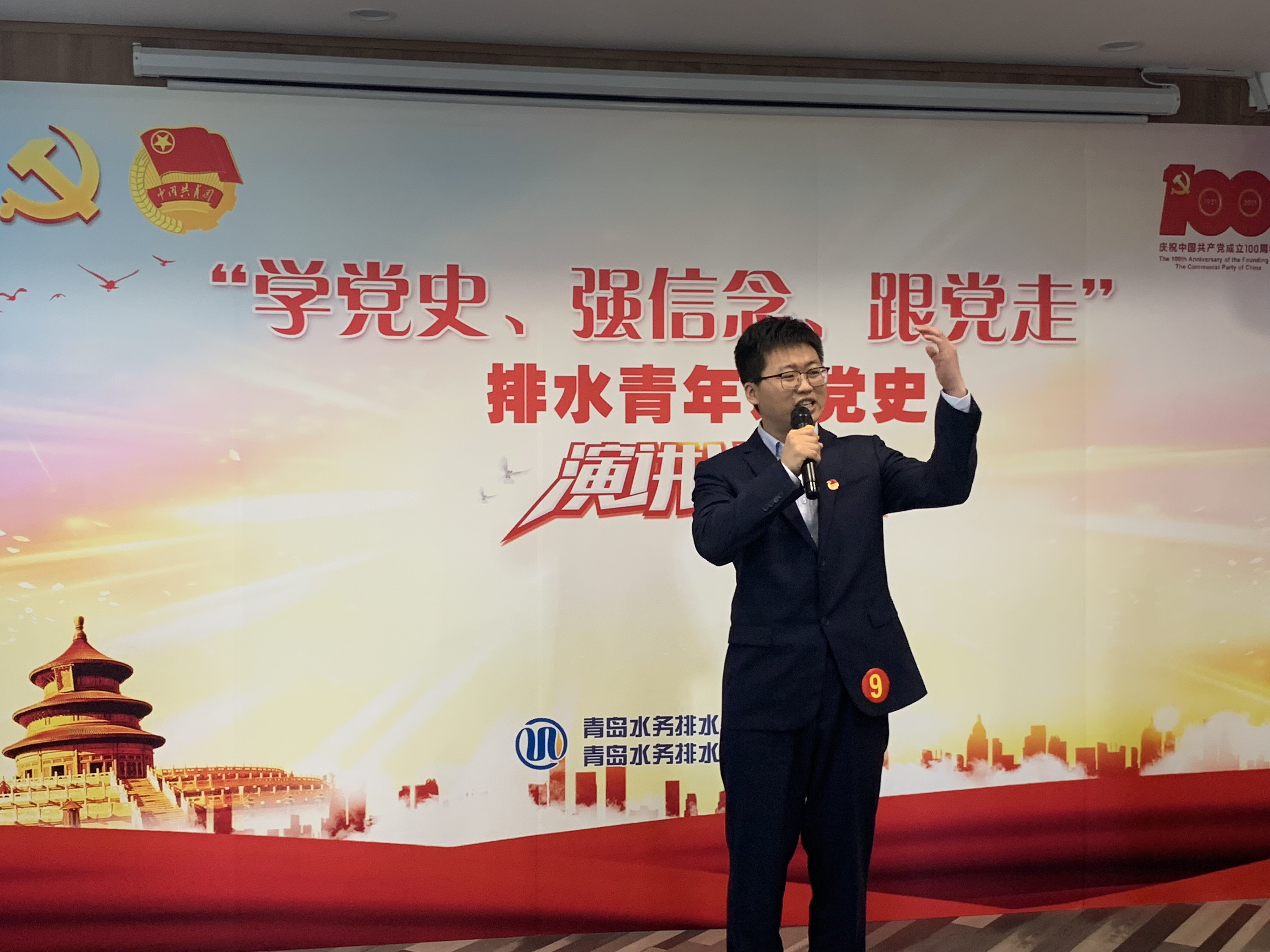 多彩同盟·(中国区)官方网站入口