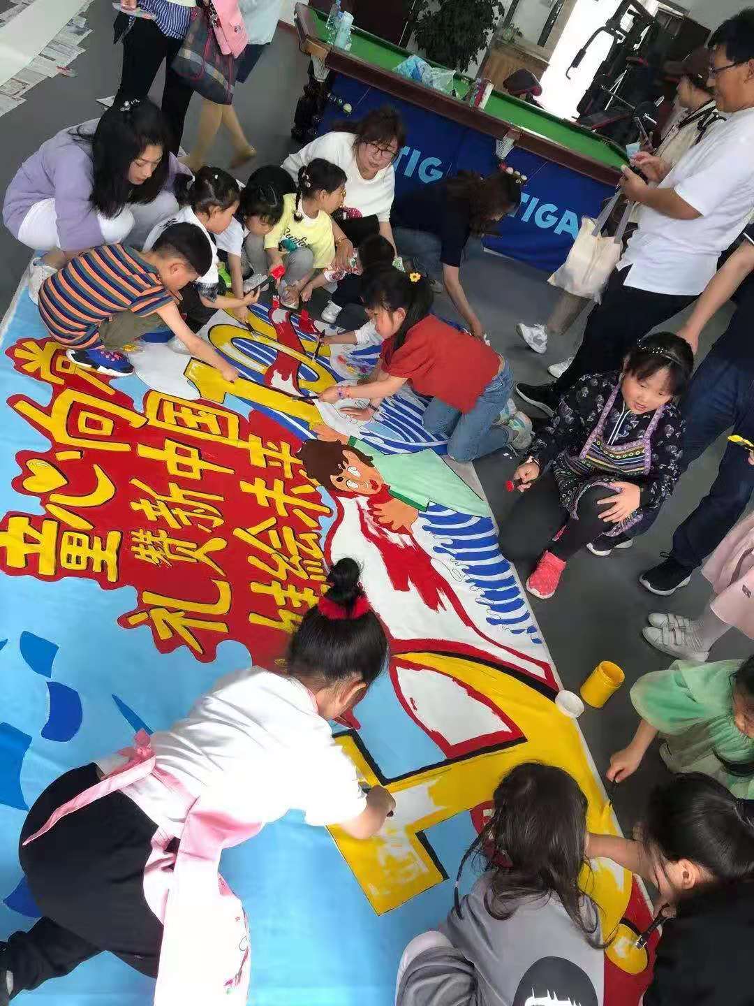 多彩同盟·(中国区)官方网站入口