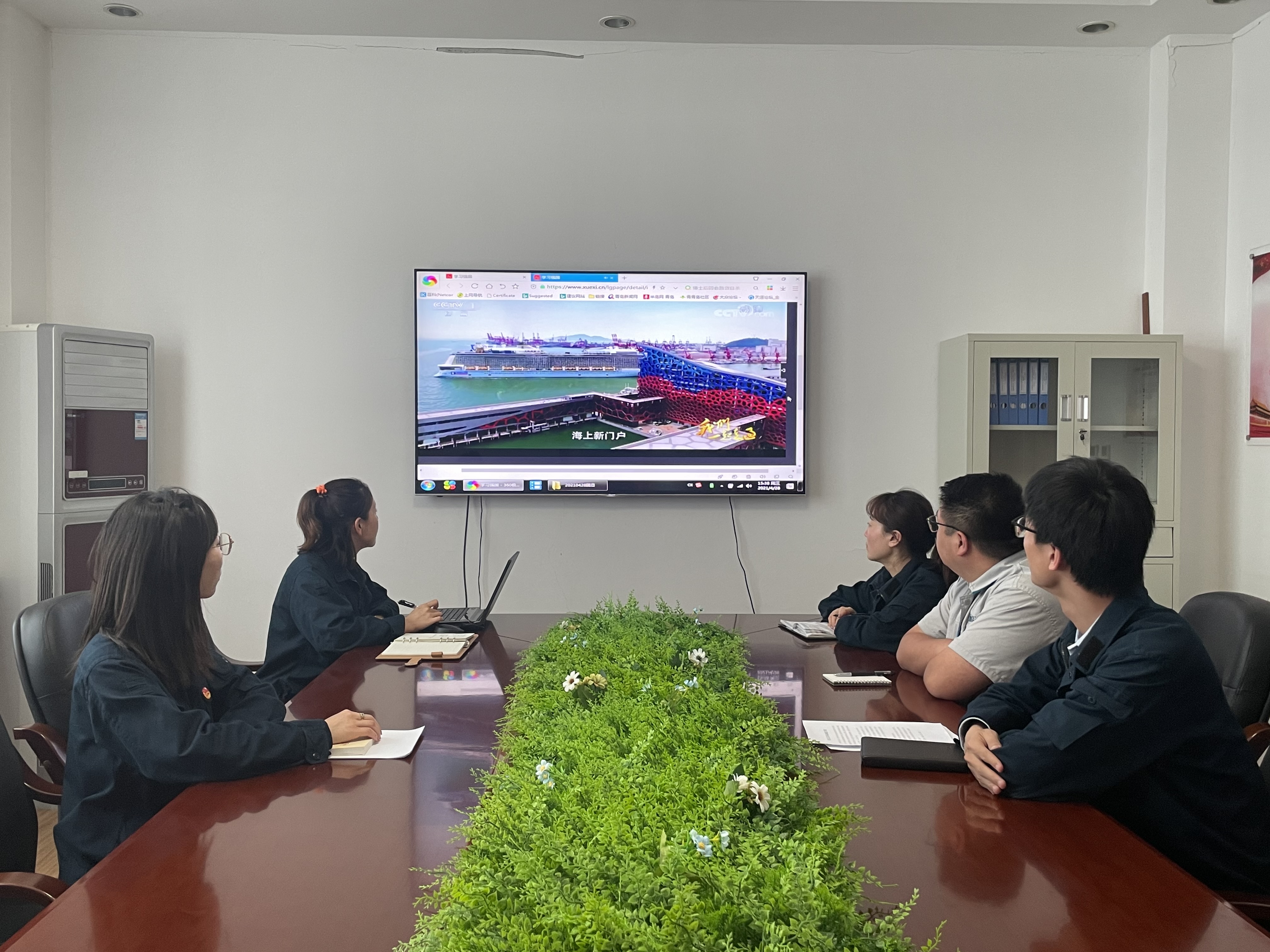 多彩同盟·(中国区)官方网站入口