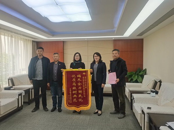 多彩同盟·(中国区)官方网站入口