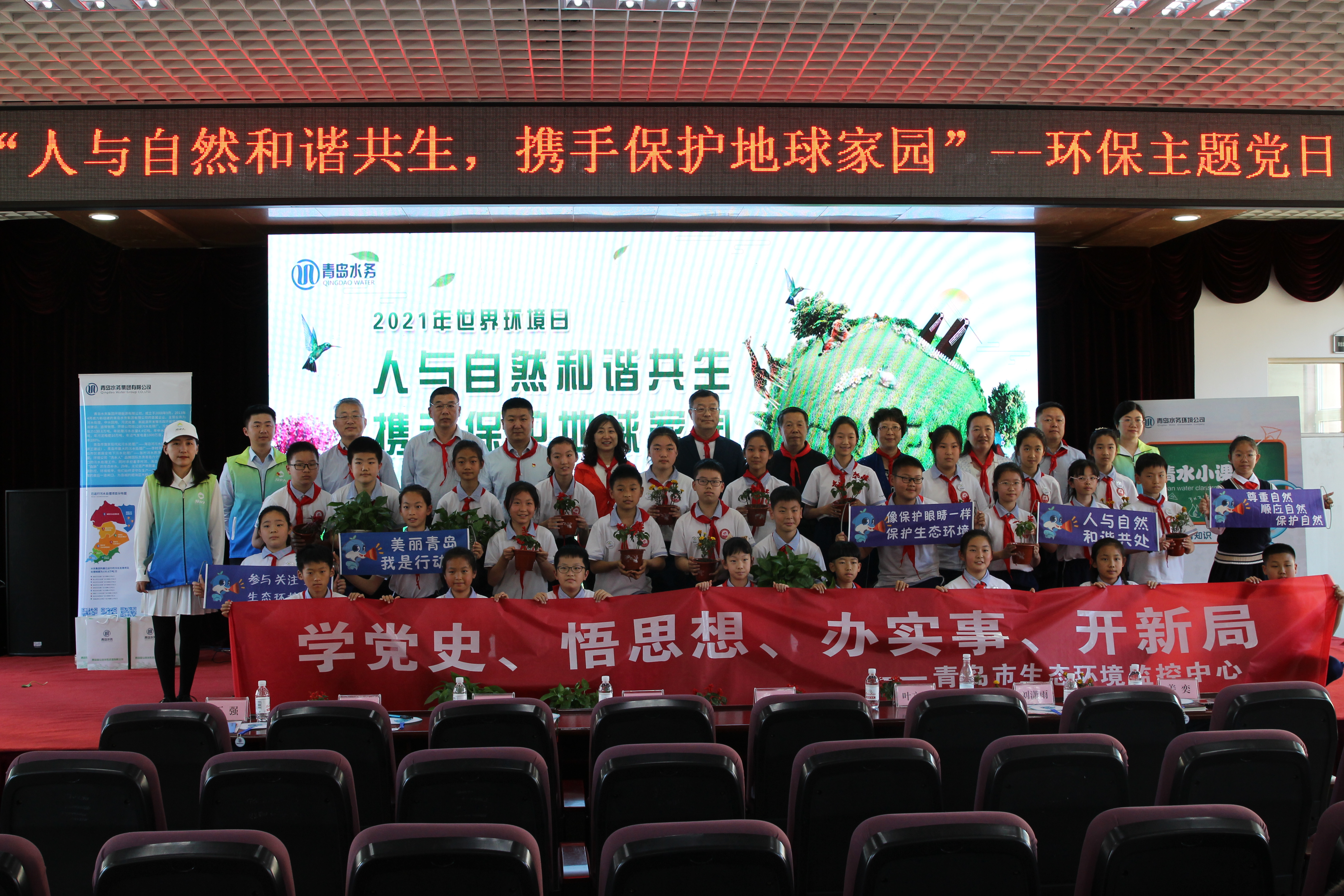 多彩同盟·(中国区)官方网站入口