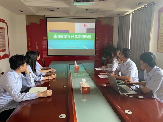 多彩同盟·(中国区)官方网站入口