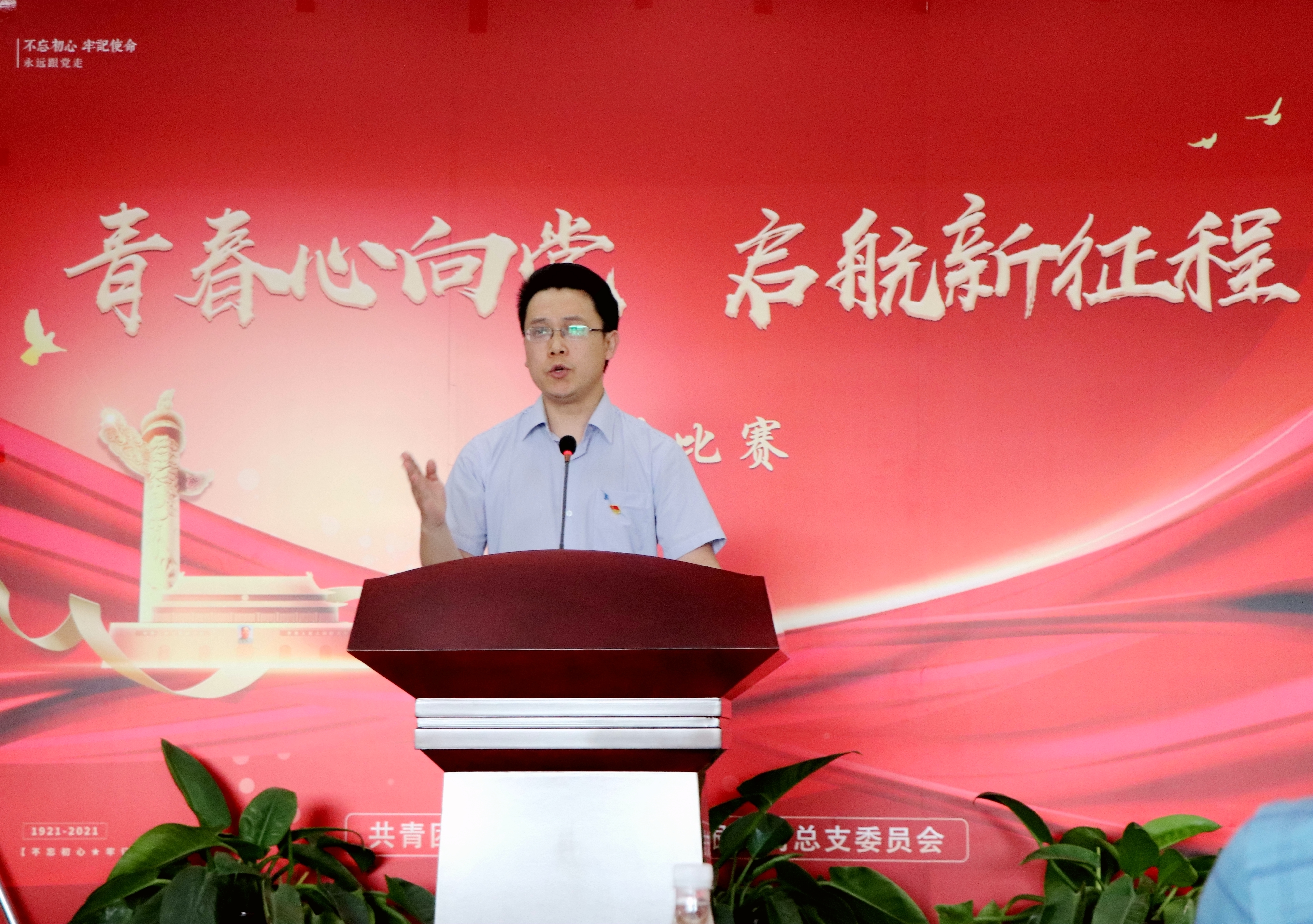 多彩同盟·(中国区)官方网站入口