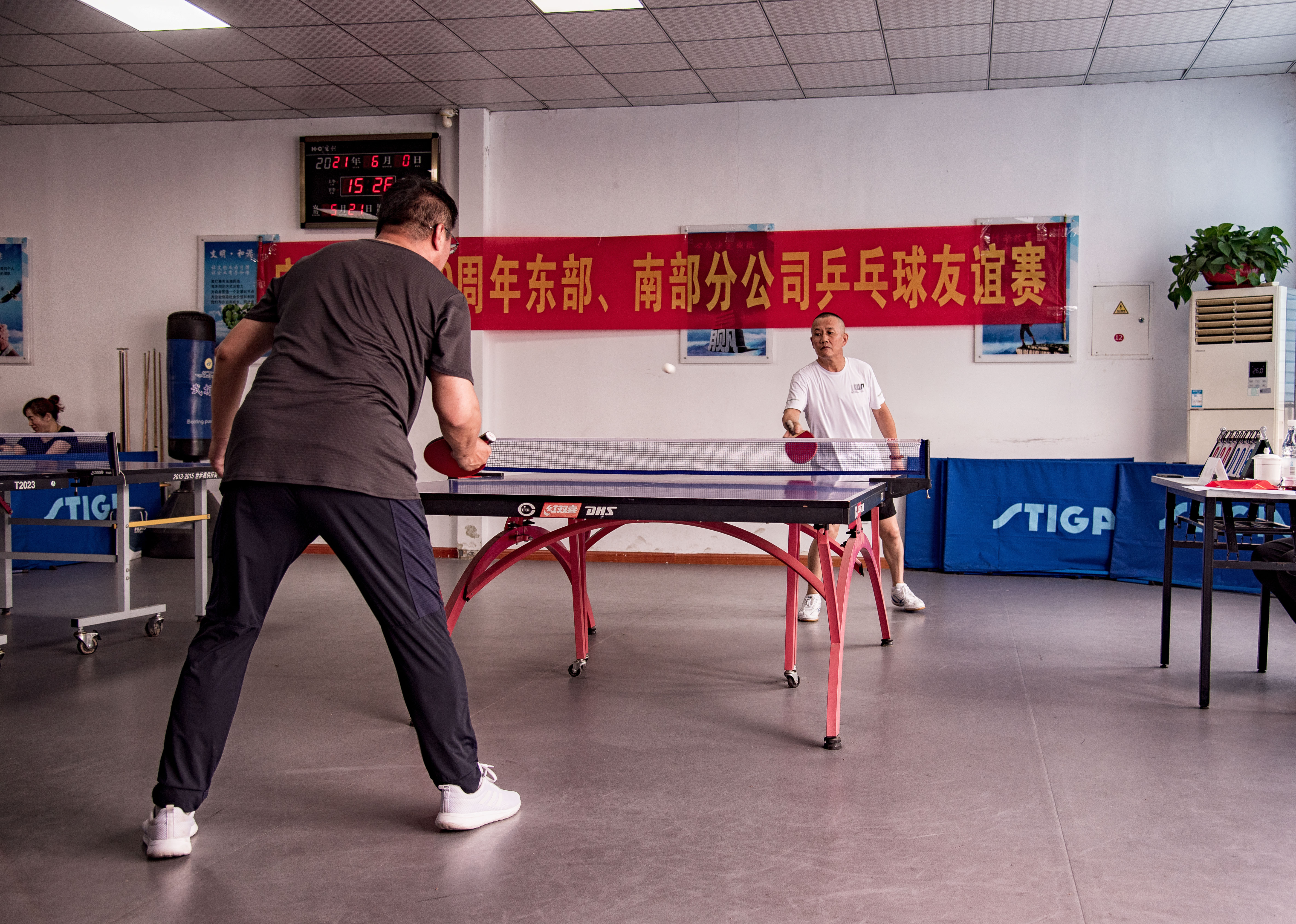 多彩同盟·(中国区)官方网站入口