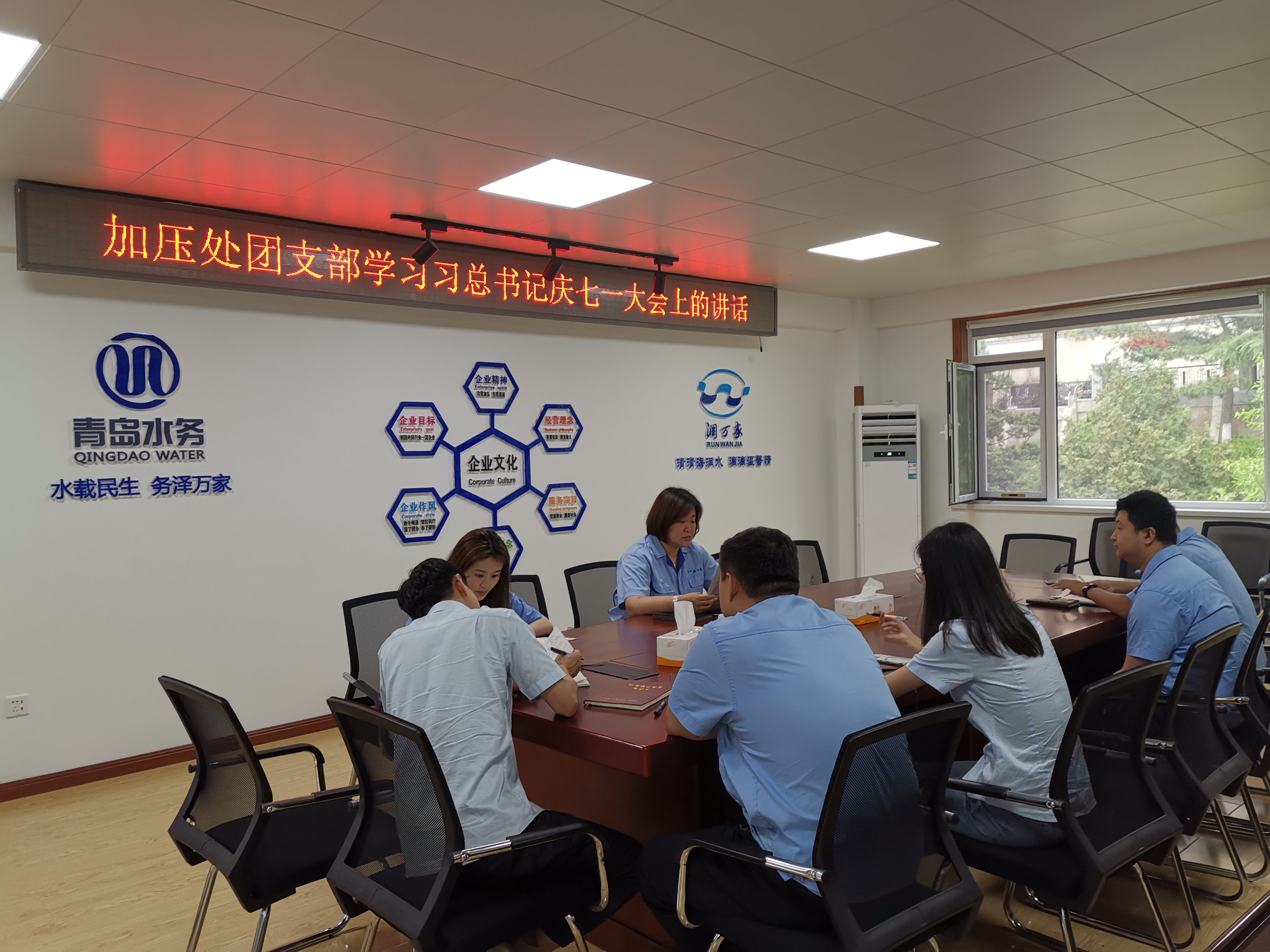 多彩同盟·(中国区)官方网站入口