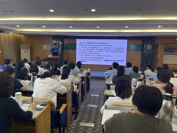 多彩同盟·(中国区)官方网站入口