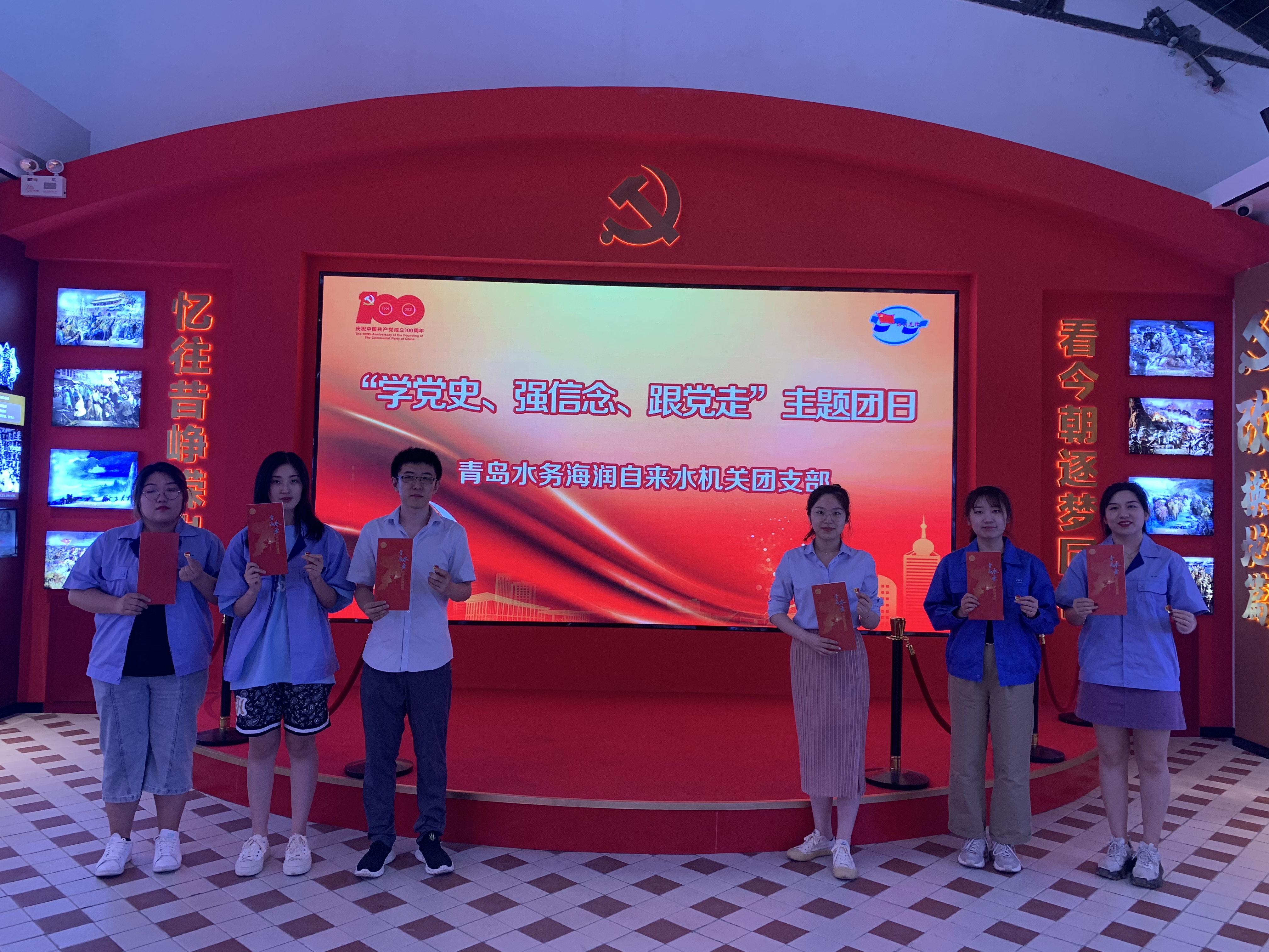 多彩同盟·(中国区)官方网站入口