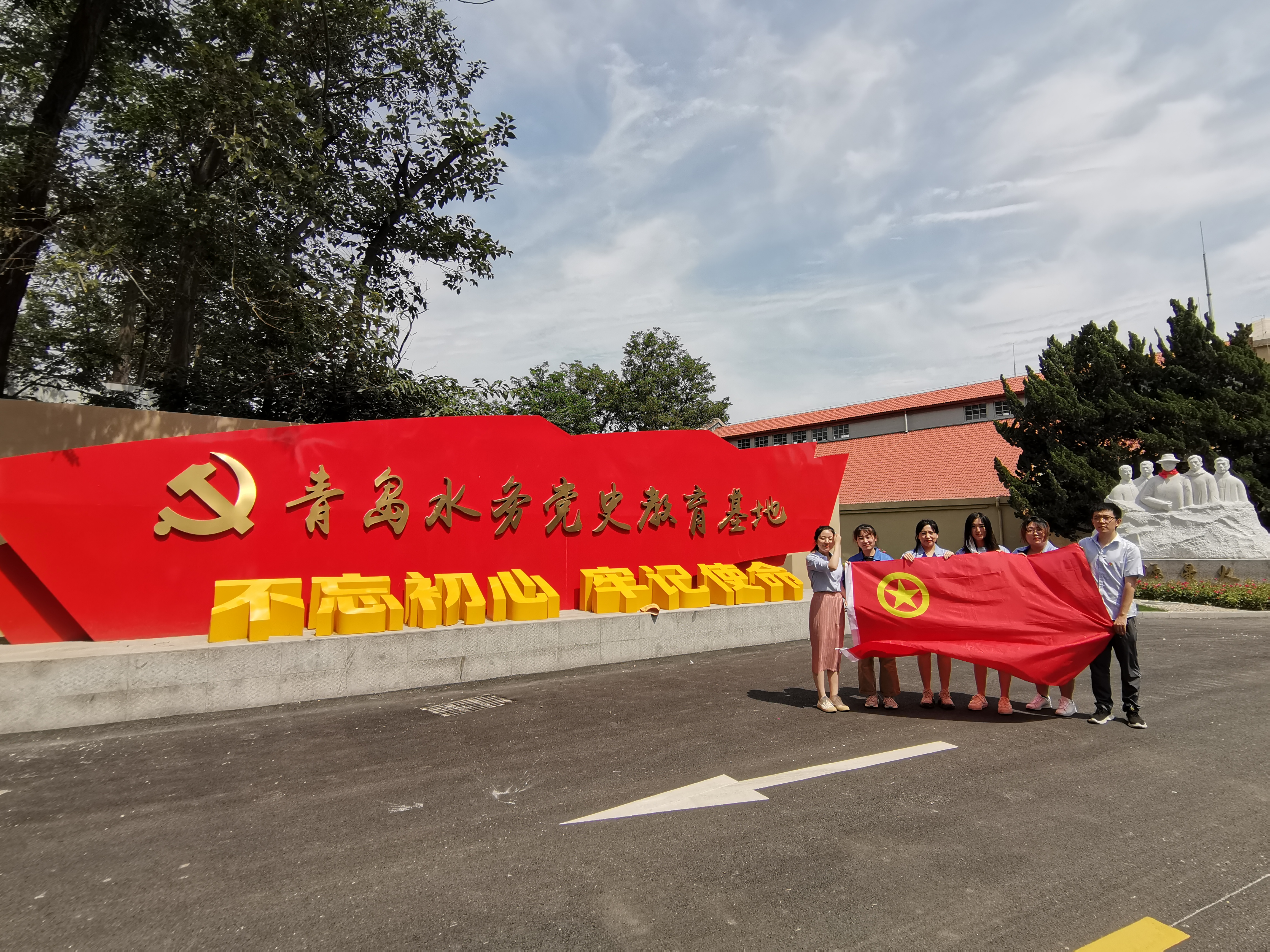 多彩同盟·(中国区)官方网站入口