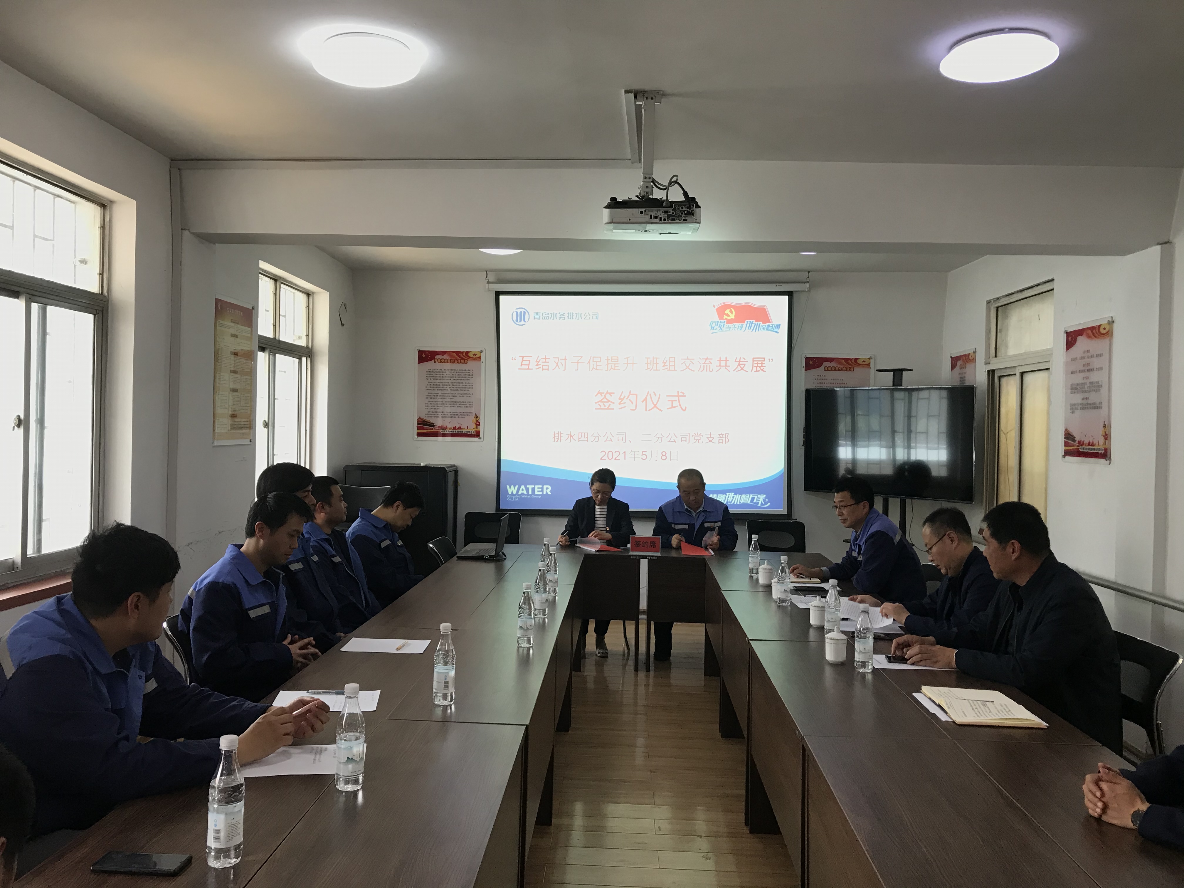 多彩同盟·(中国区)官方网站入口