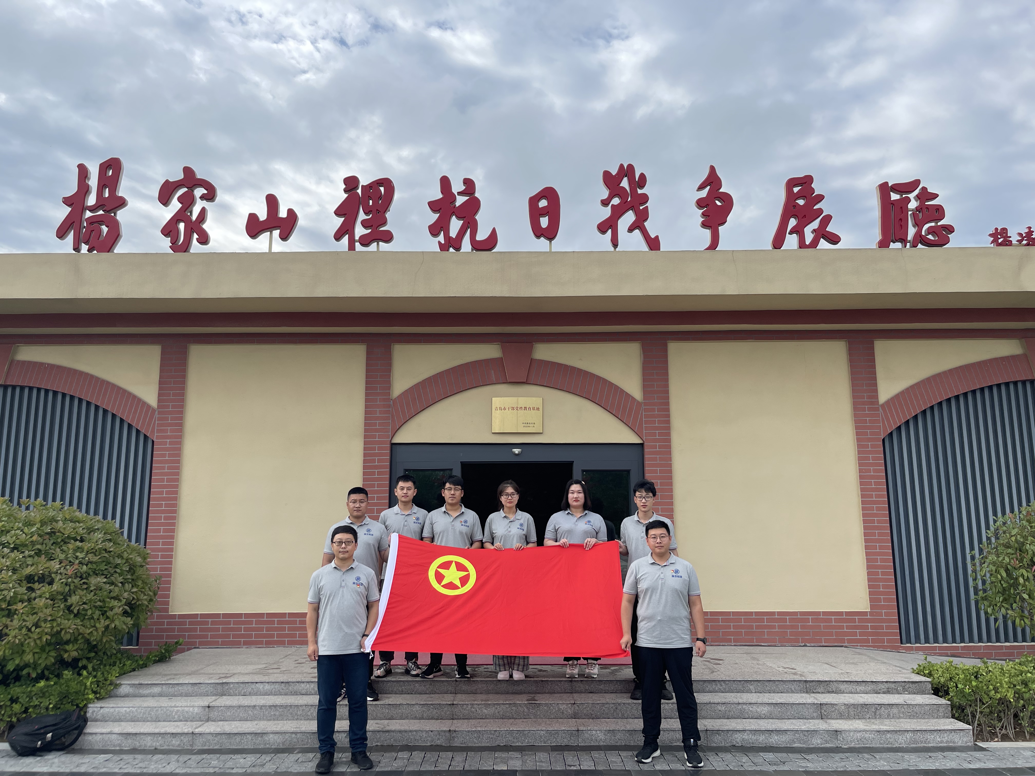 多彩同盟·(中国区)官方网站入口