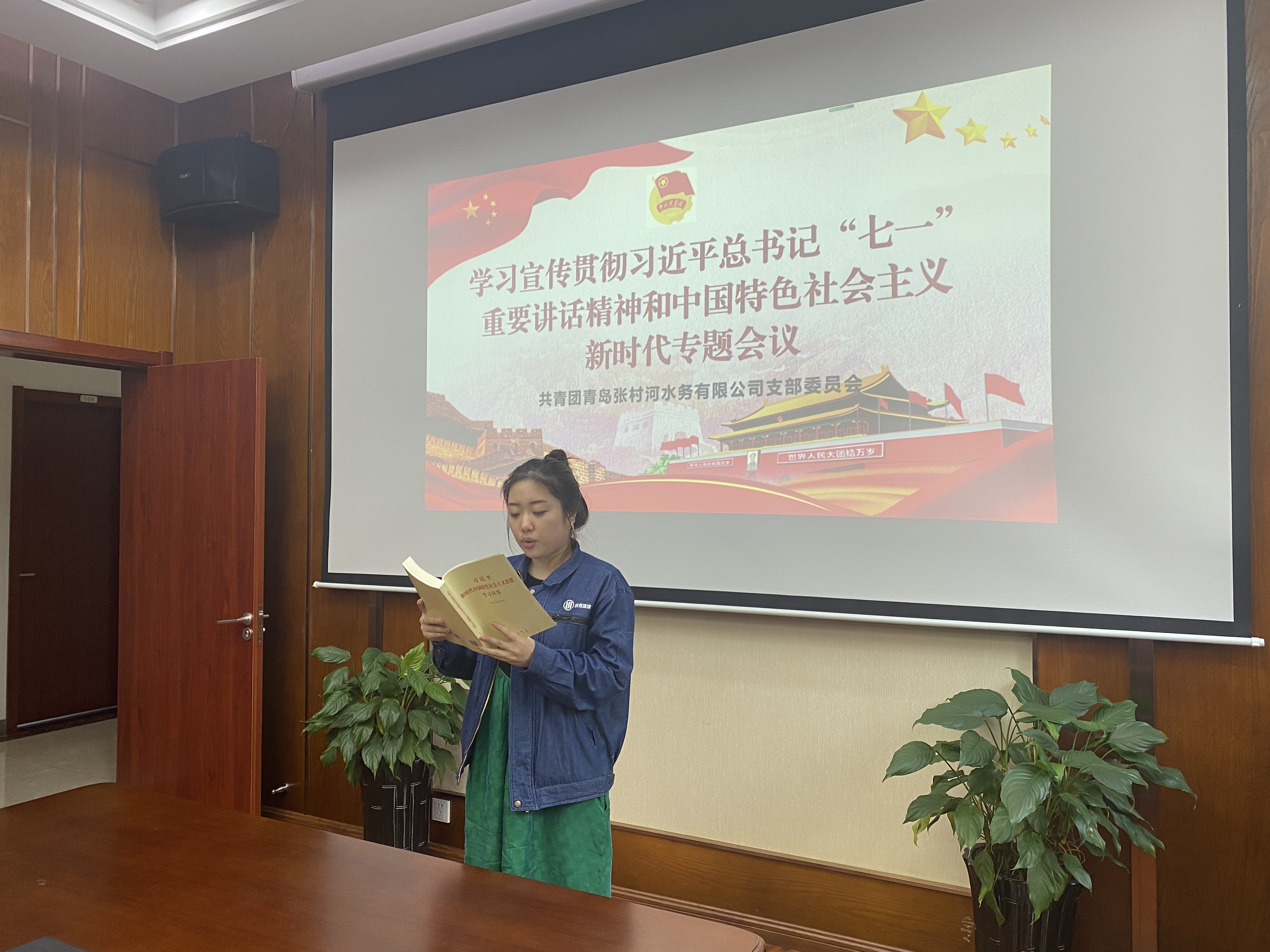 多彩同盟·(中国区)官方网站入口