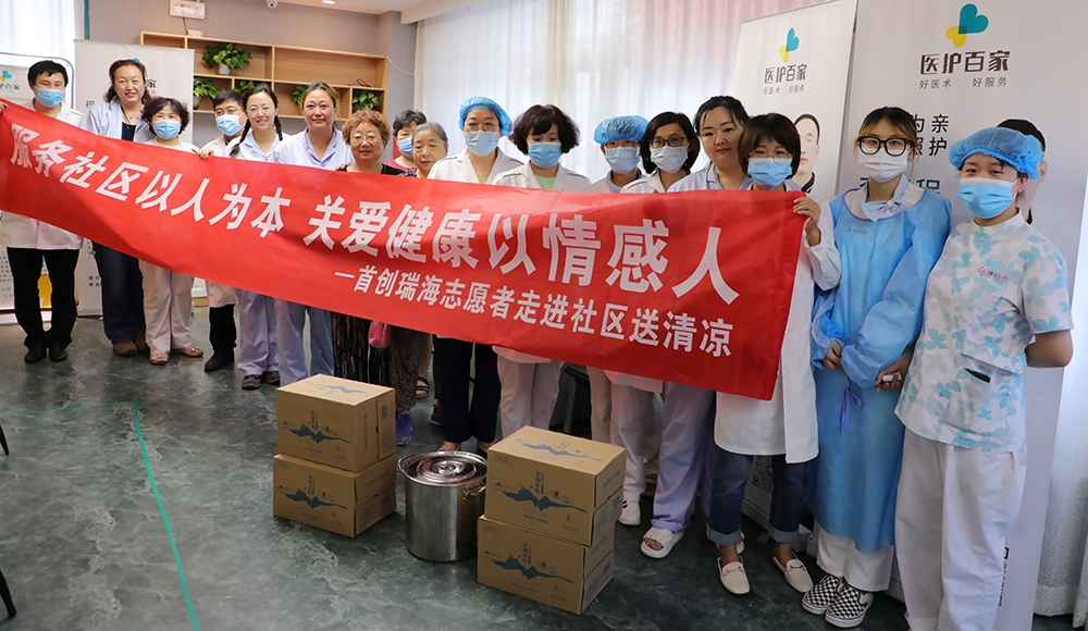 多彩同盟·(中国区)官方网站入口