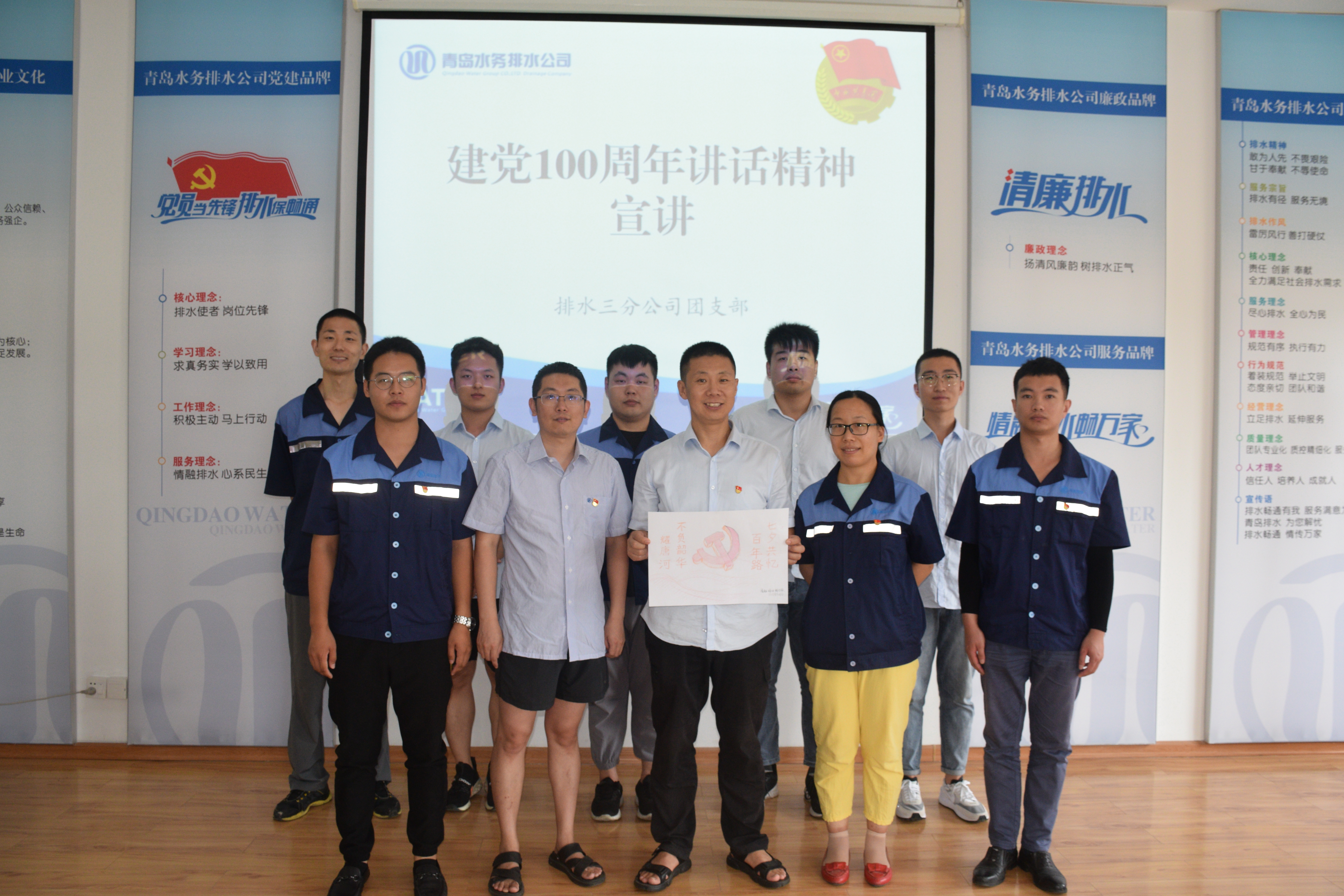 多彩同盟·(中国区)官方网站入口