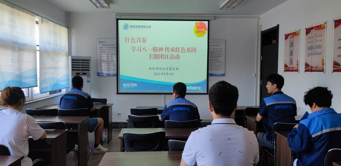 多彩同盟·(中国区)官方网站入口