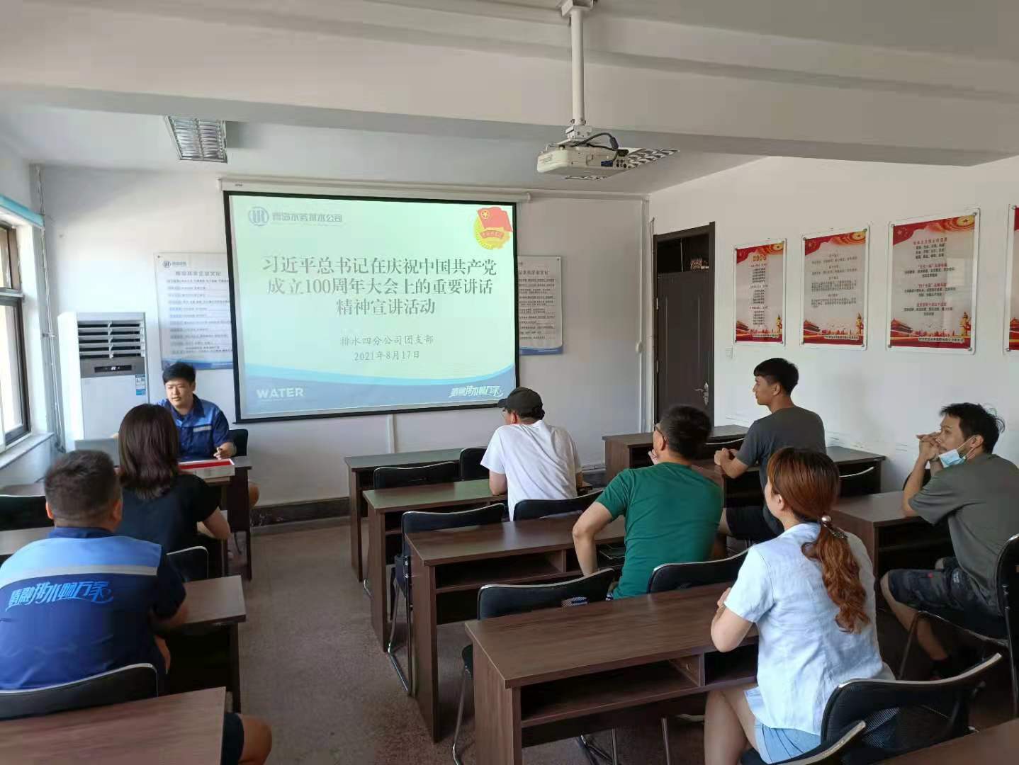 多彩同盟·(中国区)官方网站入口