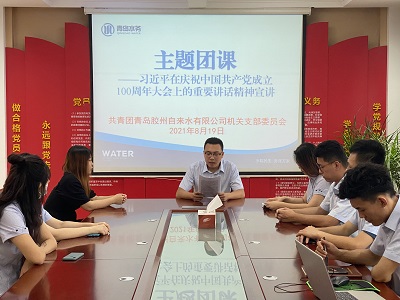 多彩同盟·(中国区)官方网站入口