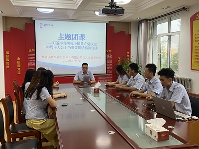 多彩同盟·(中国区)官方网站入口