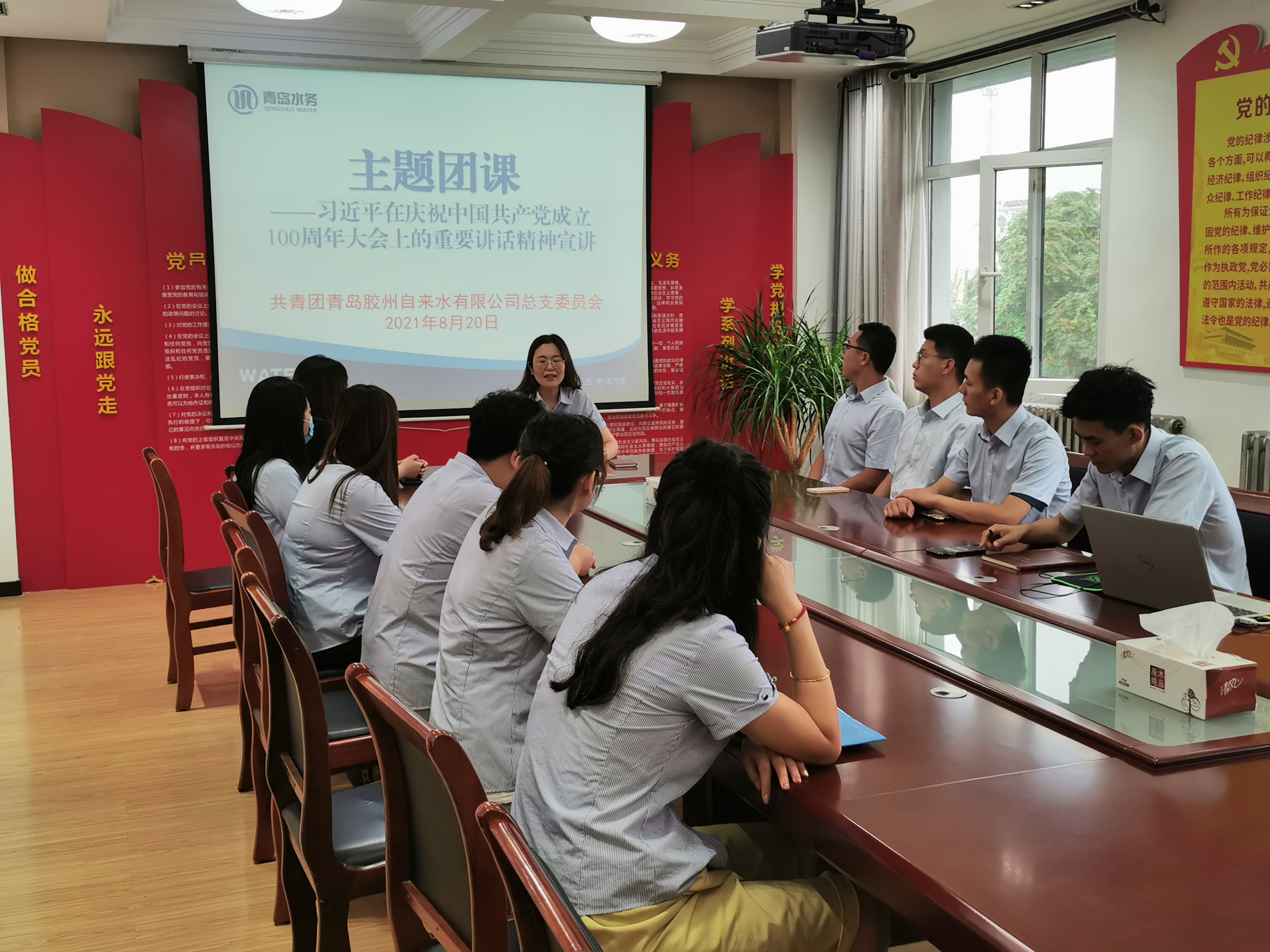 多彩同盟·(中国区)官方网站入口