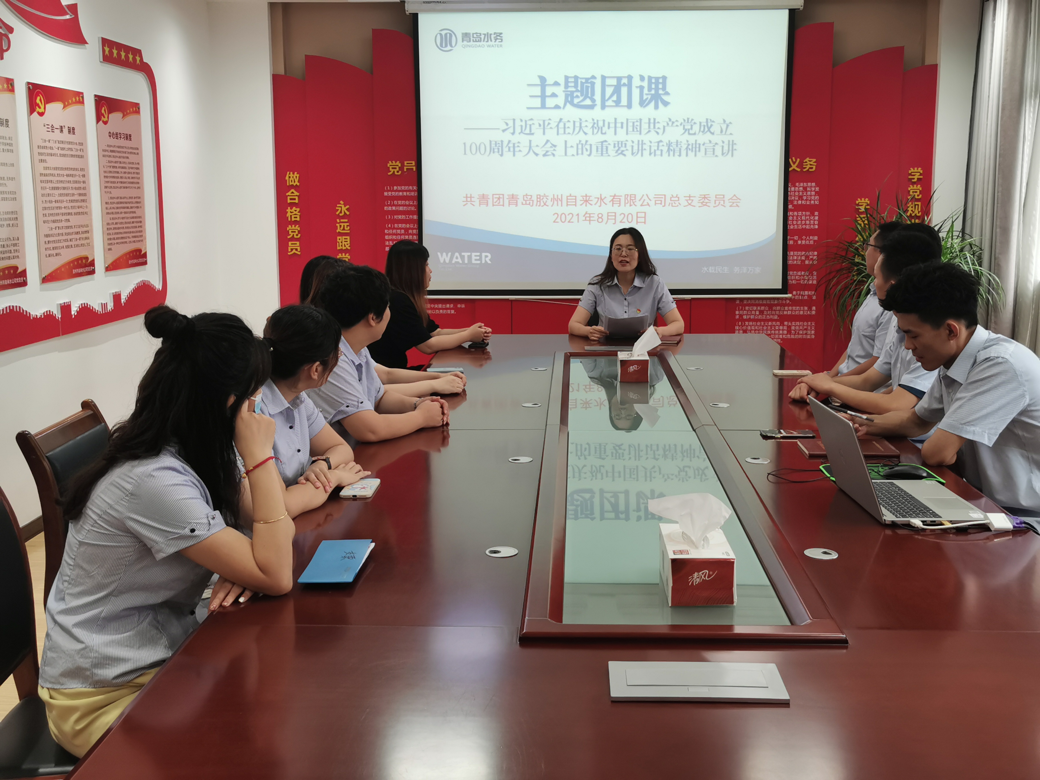 多彩同盟·(中国区)官方网站入口