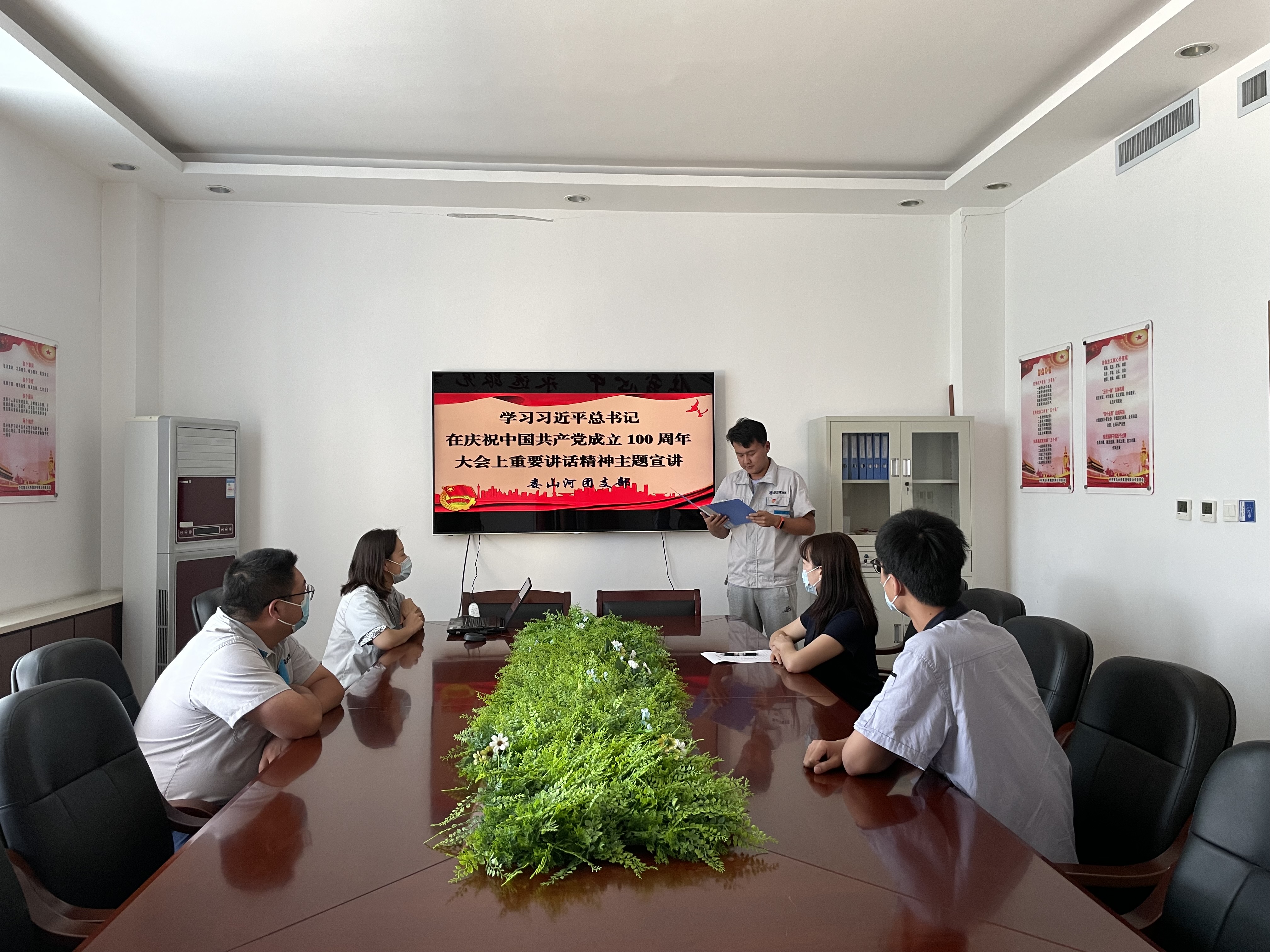 多彩同盟·(中国区)官方网站入口