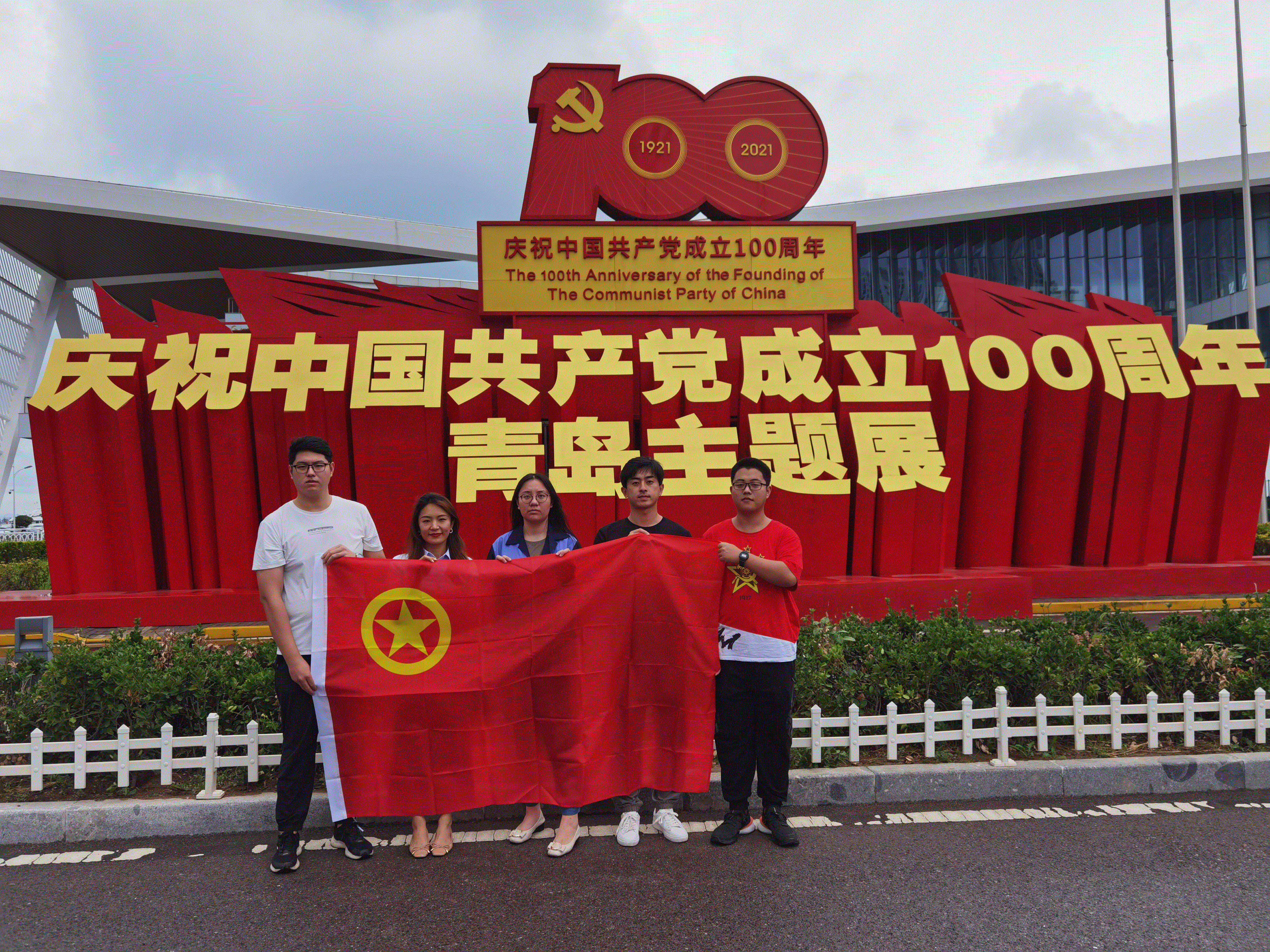 多彩同盟·(中国区)官方网站入口