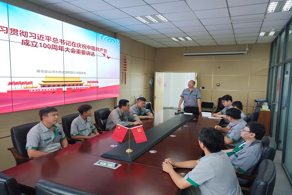 多彩同盟·(中国区)官方网站入口