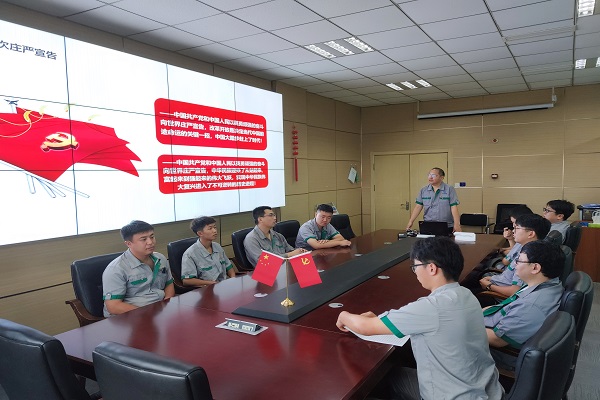 多彩同盟·(中国区)官方网站入口