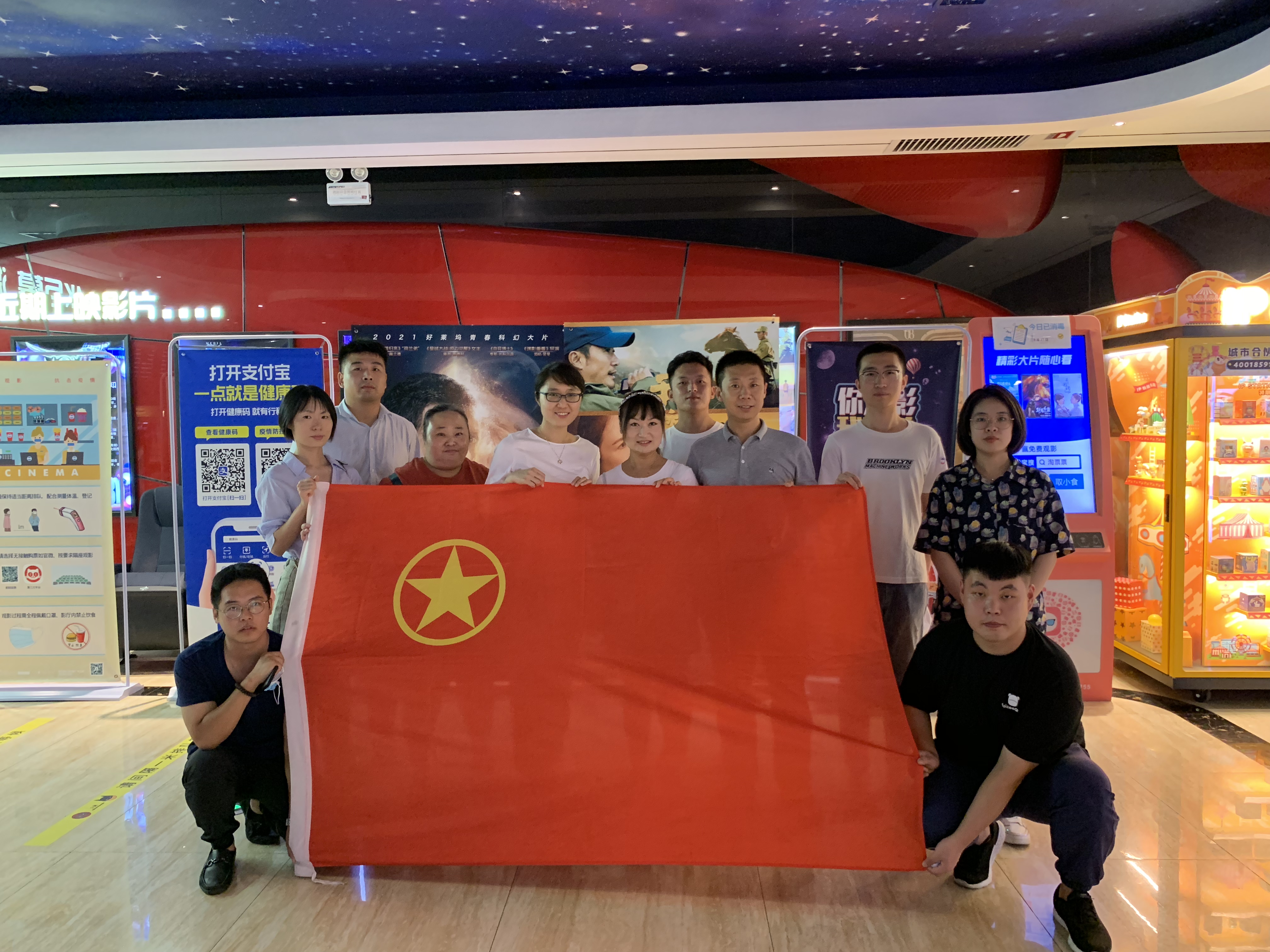 多彩同盟·(中国区)官方网站入口