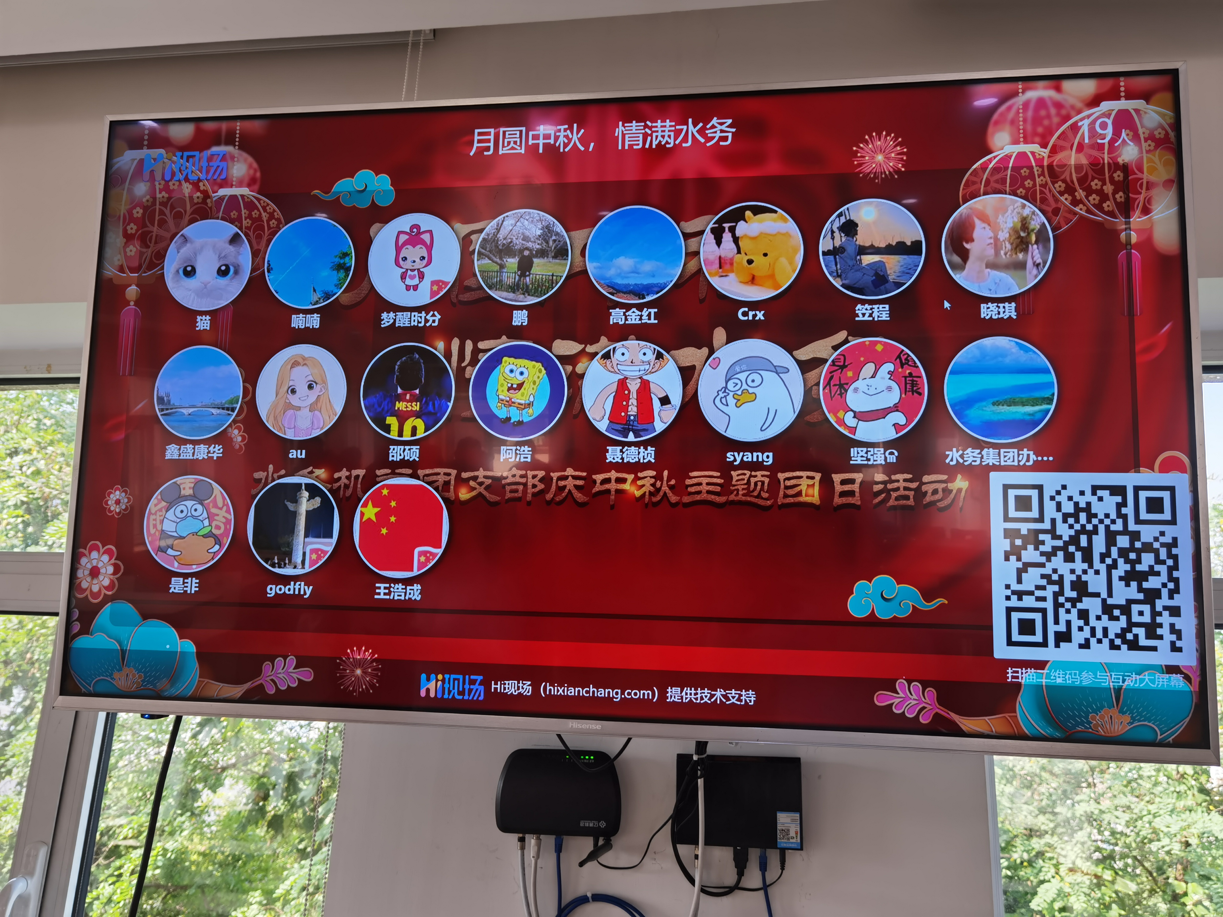 多彩同盟·(中国区)官方网站入口