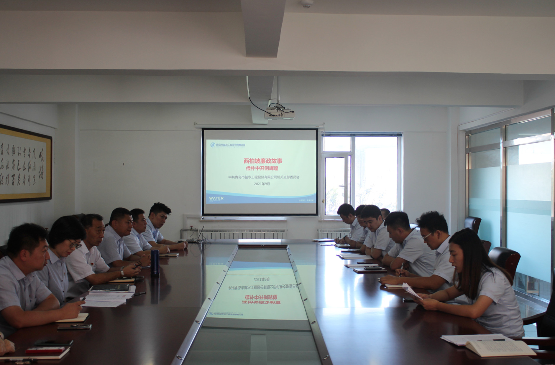 多彩同盟·(中国区)官方网站入口