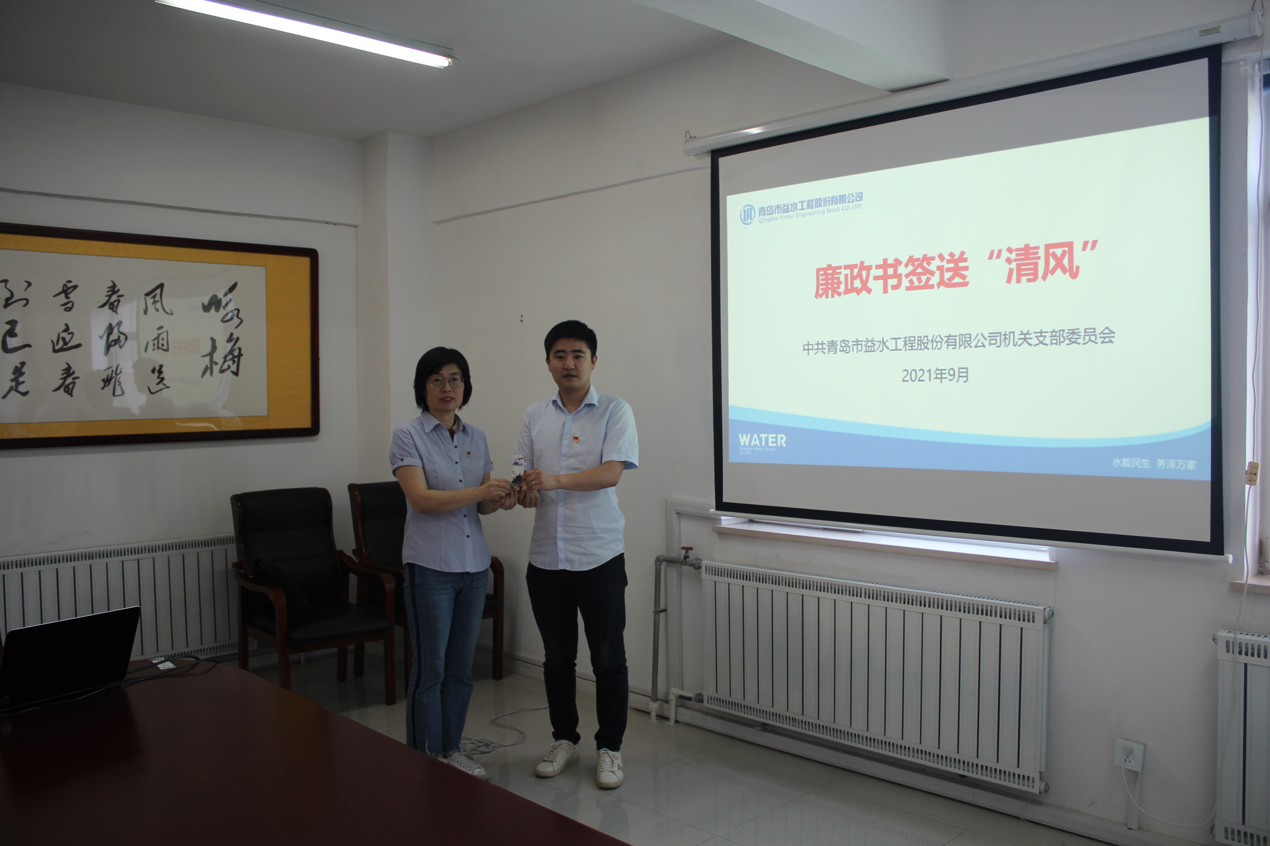 多彩同盟·(中国区)官方网站入口