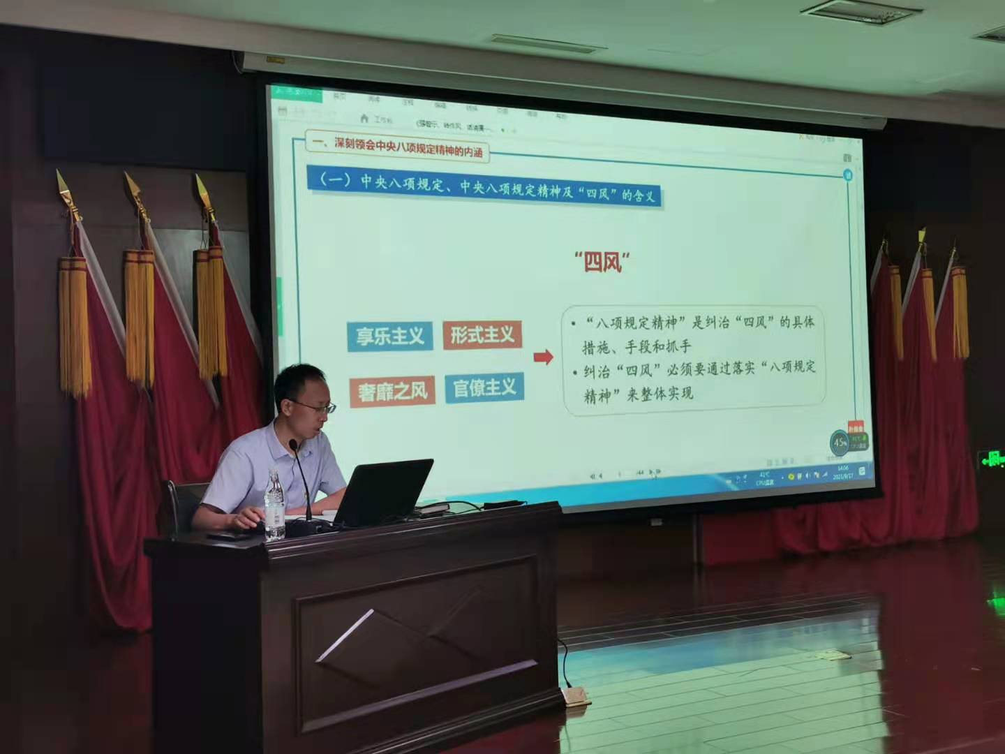 多彩同盟·(中国区)官方网站入口