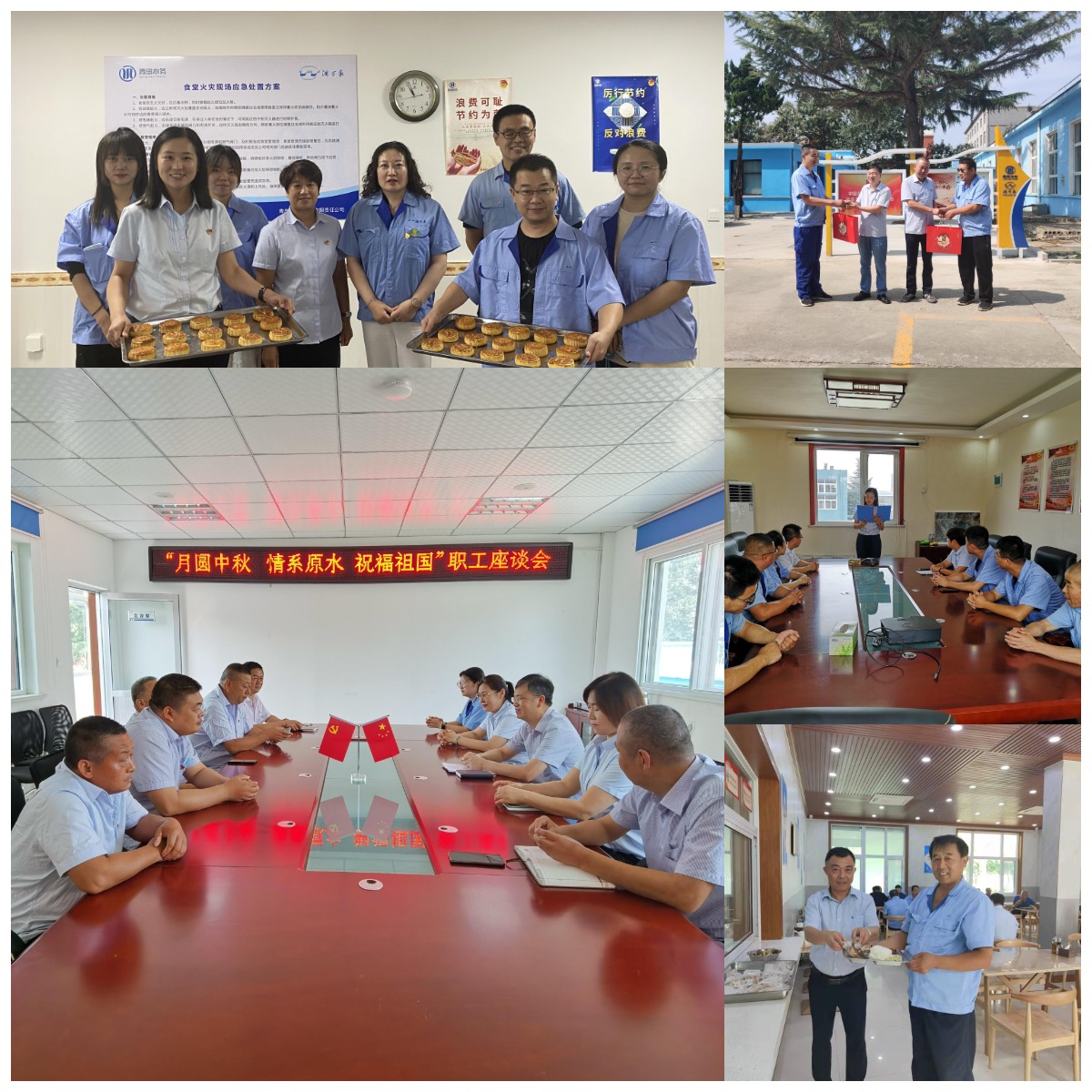 多彩同盟·(中国区)官方网站入口