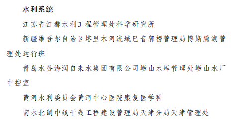 多彩同盟·(中国区)官方网站入口