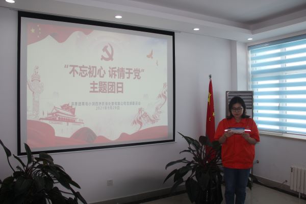 多彩同盟·(中国区)官方网站入口