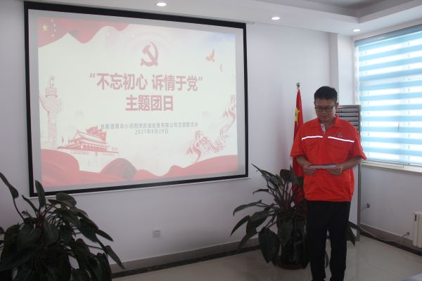 多彩同盟·(中国区)官方网站入口